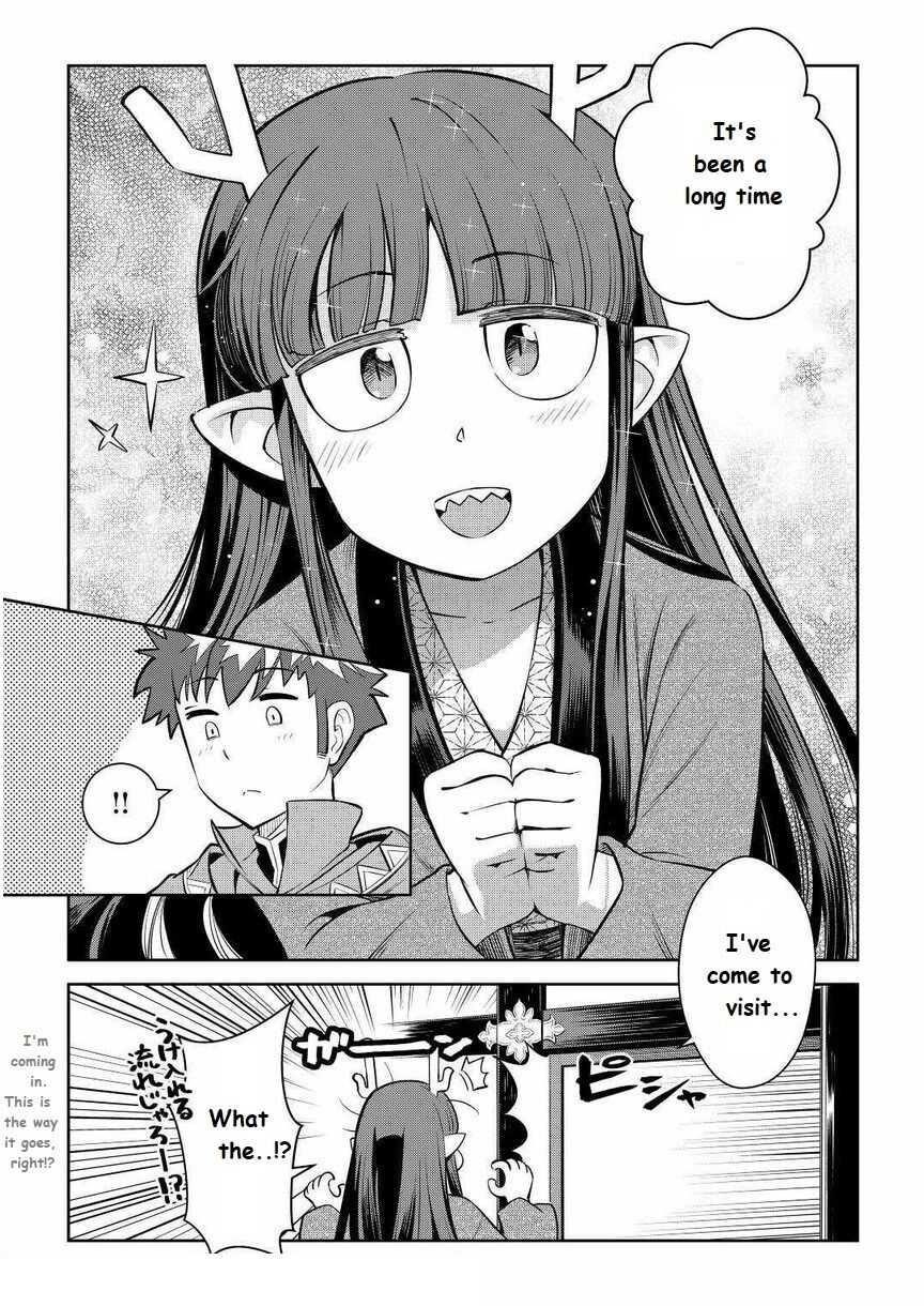 Toaru Ossan no VRMMO Katsudouki Chapter 70 - Page 14 in English