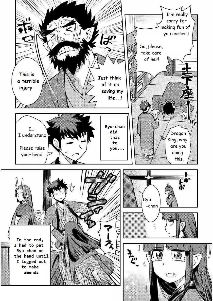 Toaru Ossan no VRMMO Katsudouki Chapter 70 - Page 19 in English