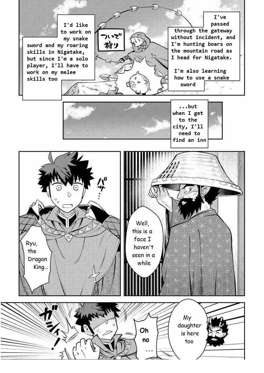 Toaru Ossan no VRMMO Katsudouki Chapter 70 - Page 9 in English