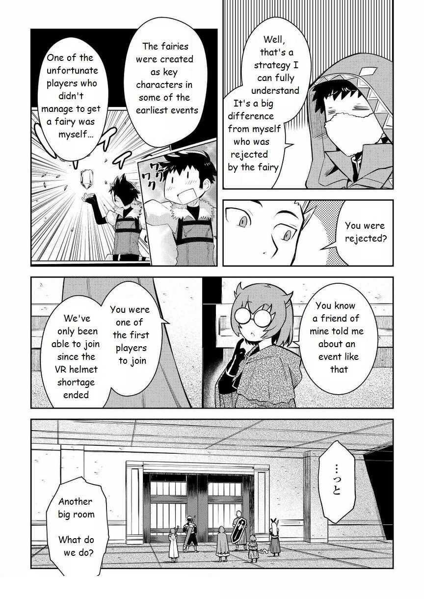 Toaru Ossan no VRMMO Katsudouki Chapter 71 - Page 19 in English