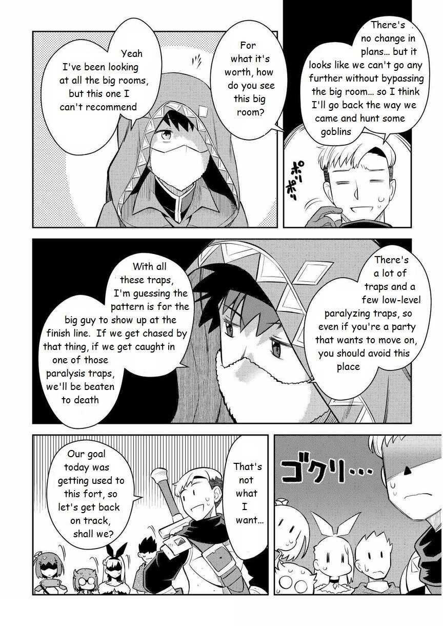 Toaru Ossan no VRMMO Katsudouki Chapter 71 - Page 20 in English