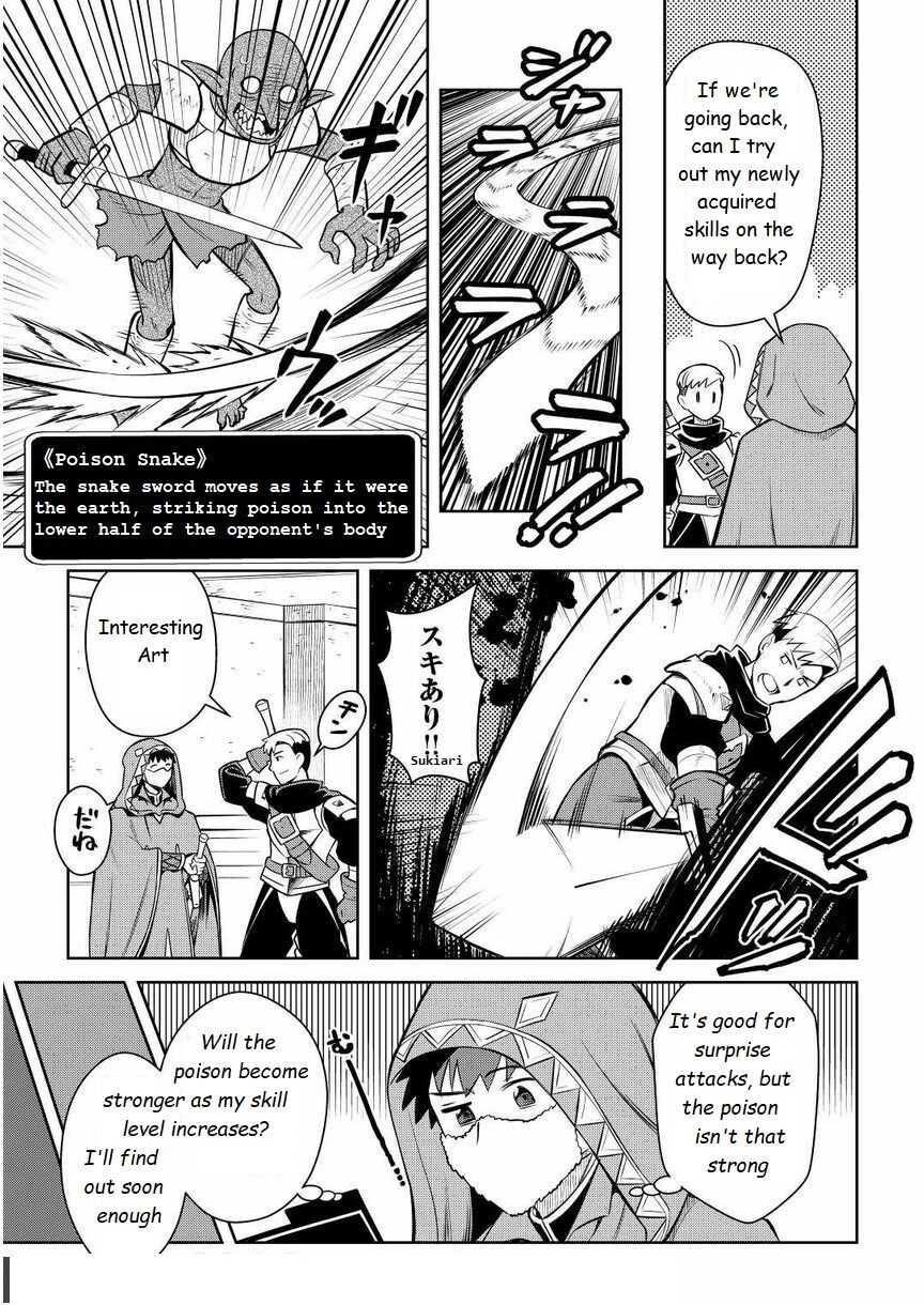 Toaru Ossan no VRMMO Katsudouki Chapter 71 - Page 21 in English