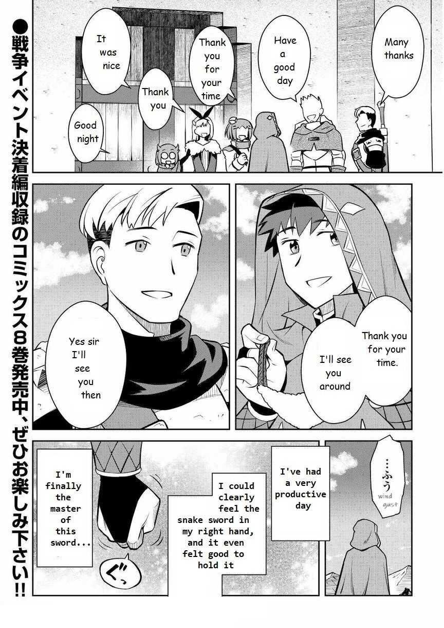 Toaru Ossan no VRMMO Katsudouki Chapter 71 - Page 22 in English