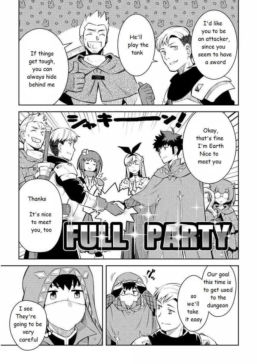 Toaru Ossan no VRMMO Katsudouki Chapter 71 - Page 3 in English