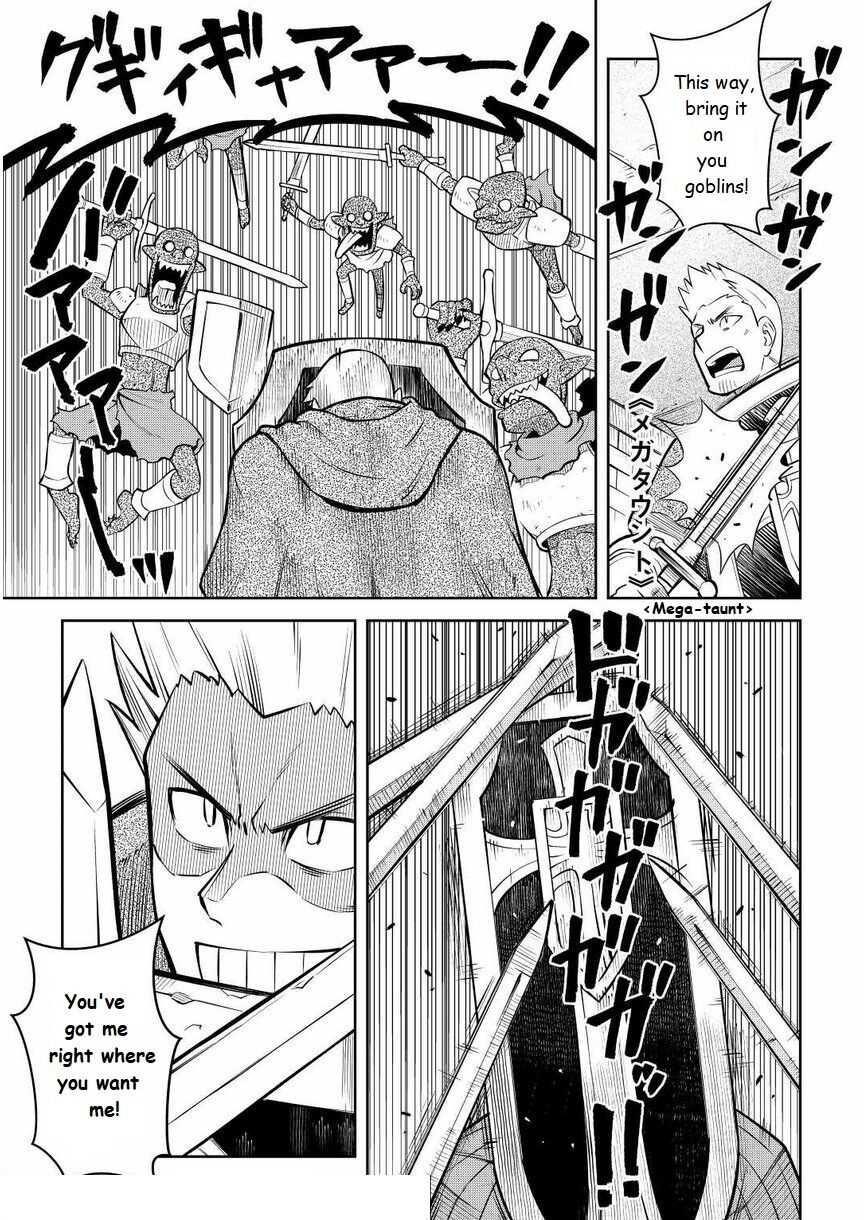 Toaru Ossan no VRMMO Katsudouki Chapter 71 - Page 9 in English