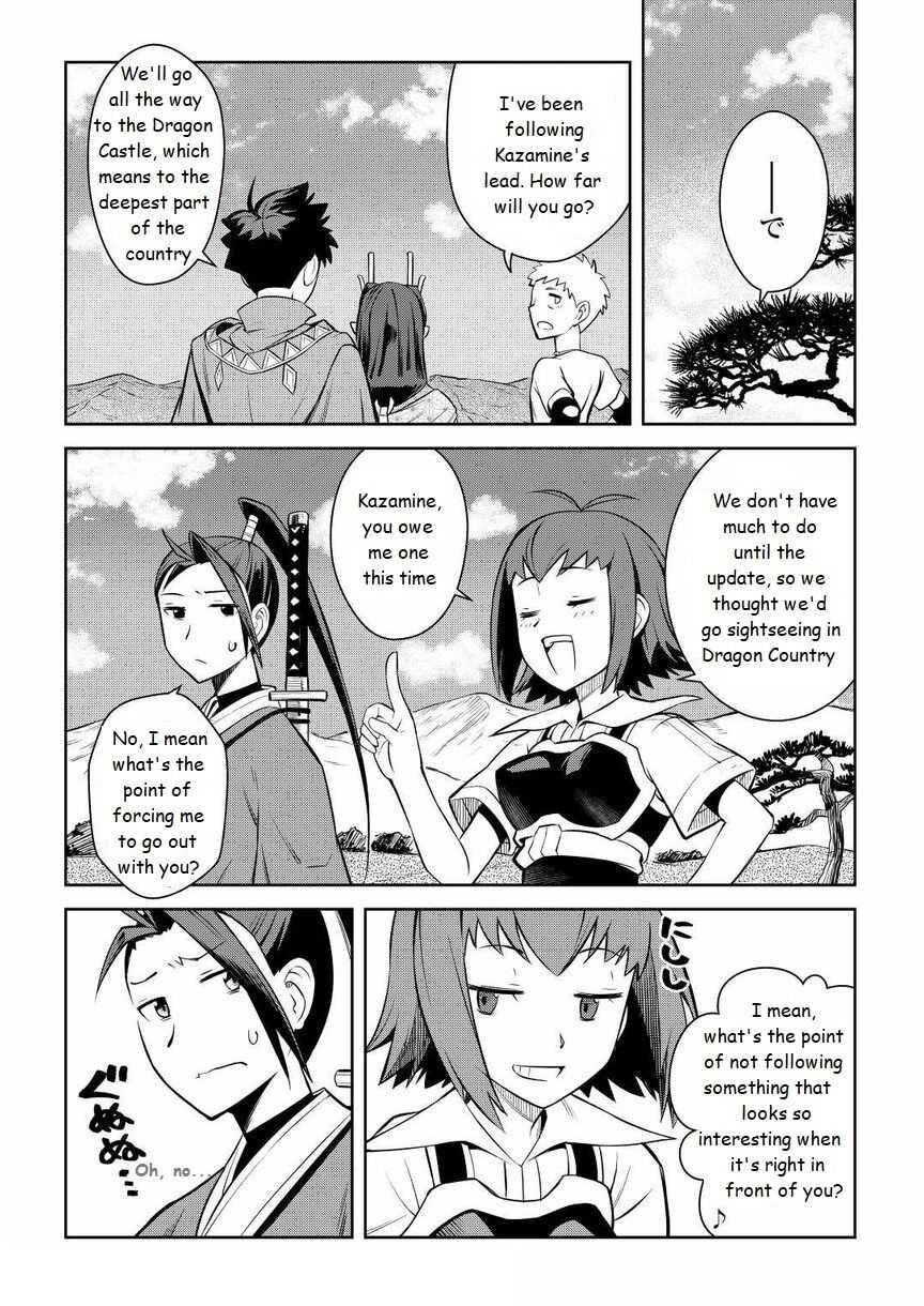 Toaru Ossan no VRMMO Katsudouki Chapter 72 - Page 10 in English