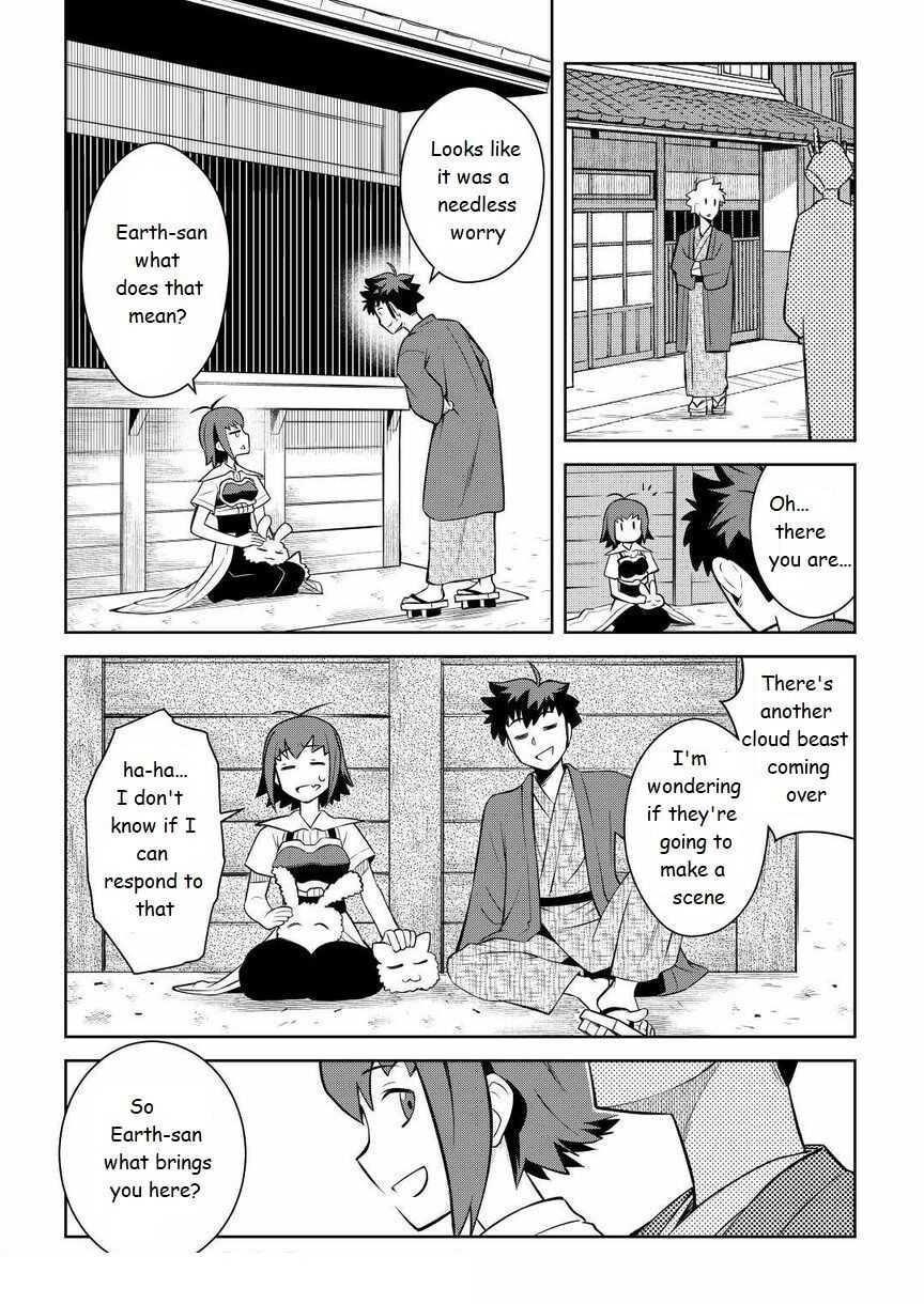 Toaru Ossan no VRMMO Katsudouki Chapter 72 - Page 18 in English