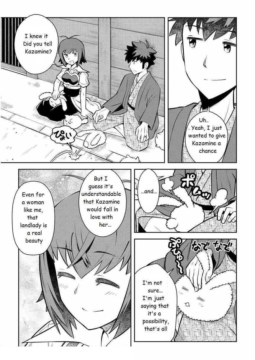 Toaru Ossan no VRMMO Katsudouki Chapter 72 - Page 19 in English