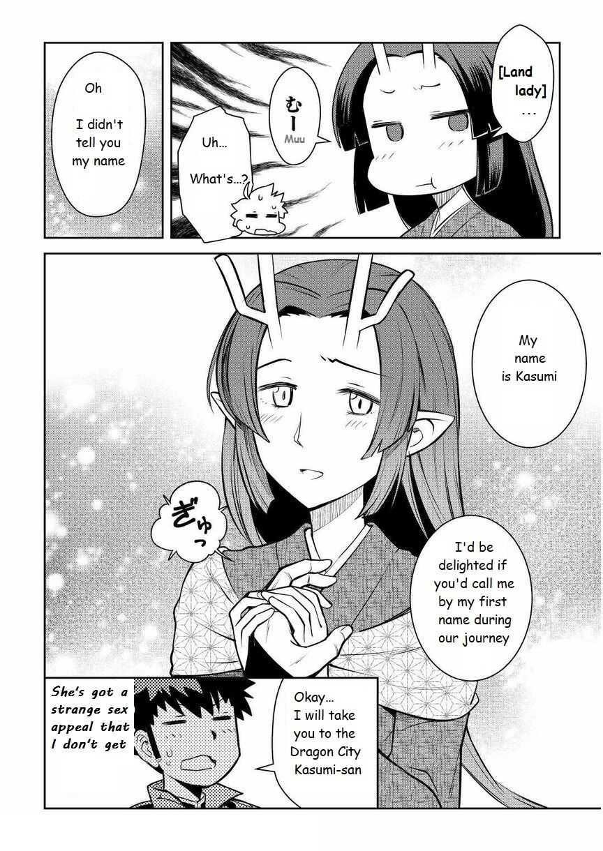 Toaru Ossan no VRMMO Katsudouki Chapter 72 - Page 6 in English