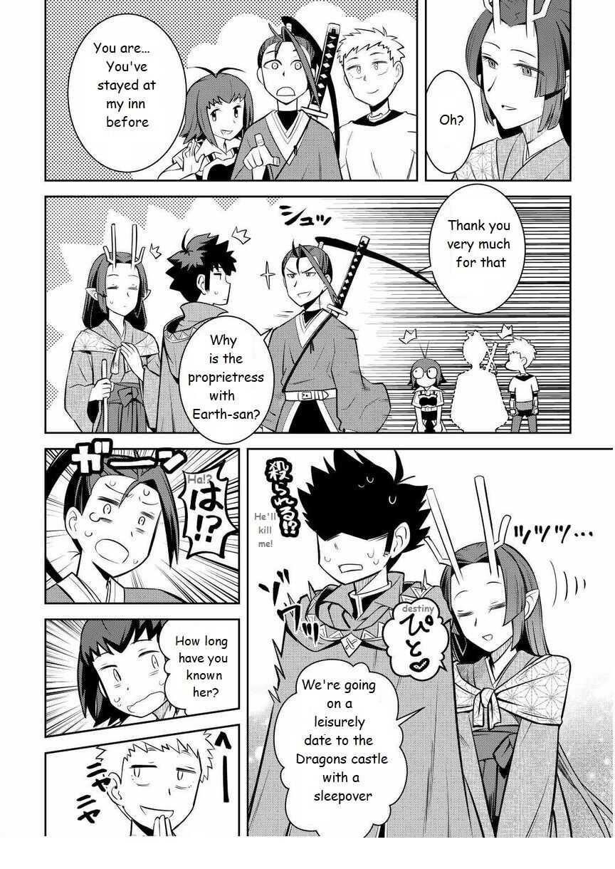 Toaru Ossan no VRMMO Katsudouki Chapter 72 - Page 8 in English