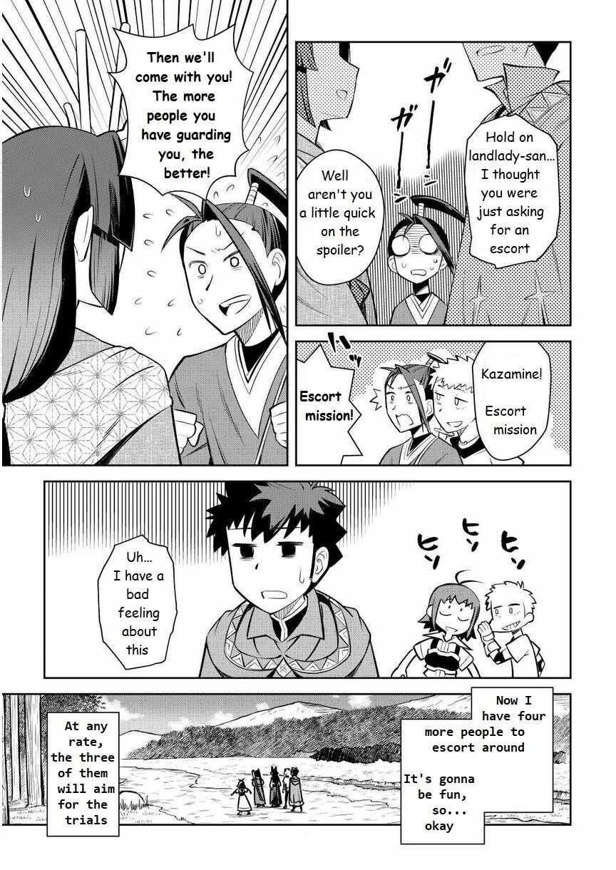 Toaru Ossan no VRMMO Katsudouki Chapter 72 - Page 9 in English