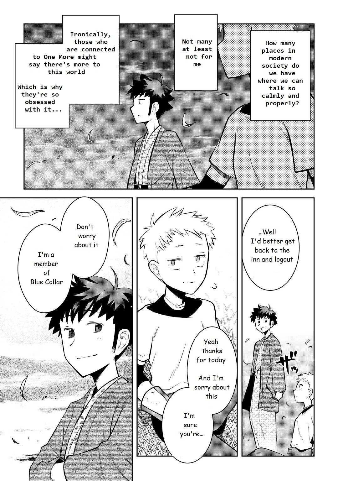 Toaru Ossan no VRMMO Katsudouki Chapter 73 - Page 13 in English