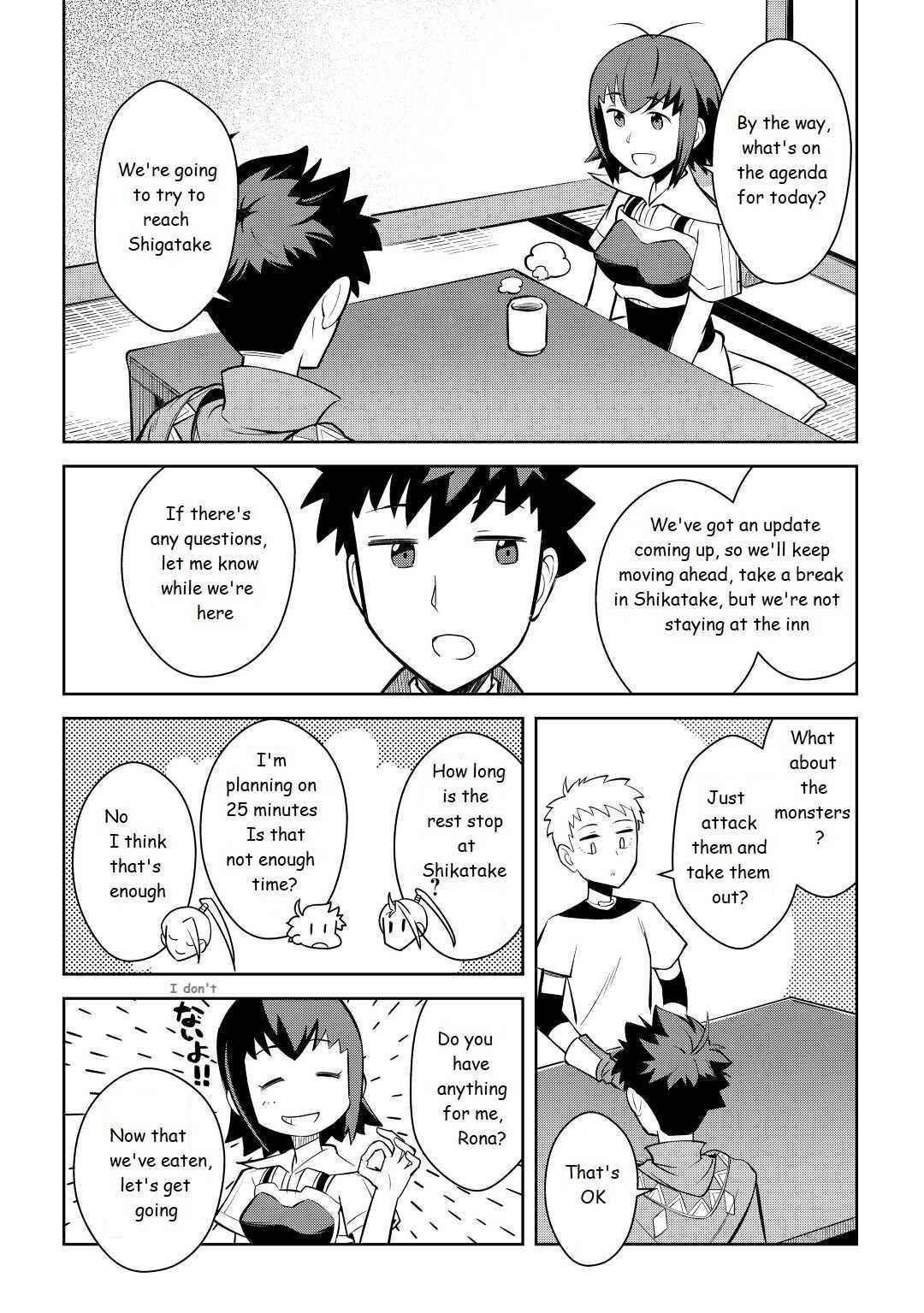 Toaru Ossan no VRMMO Katsudouki Chapter 73 - Page 4 in English