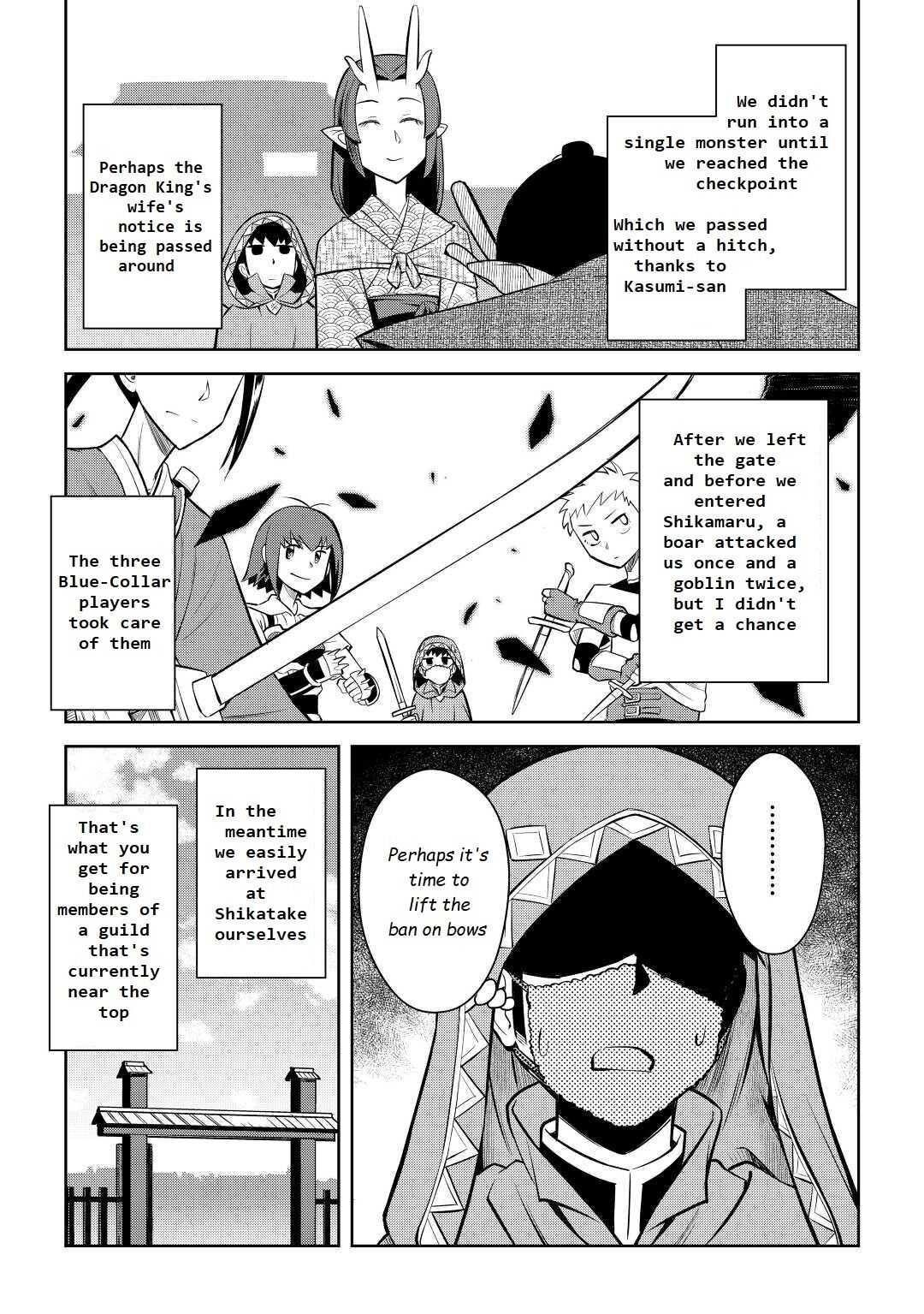 Toaru Ossan no VRMMO Katsudouki Chapter 73 - Page 5 in English