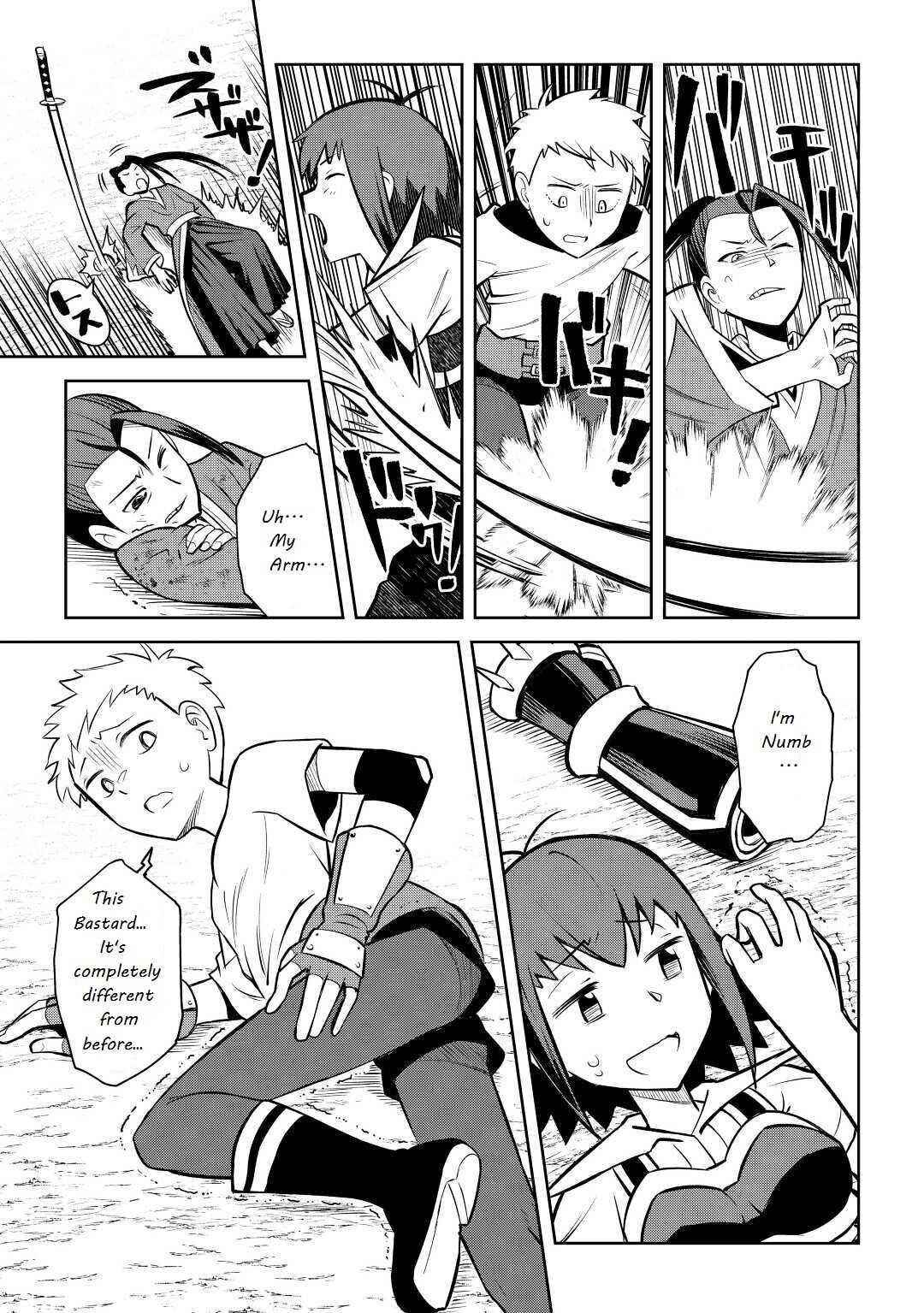 Toaru Ossan no VRMMO Katsudouki Chapter 74 - Page 13 in English