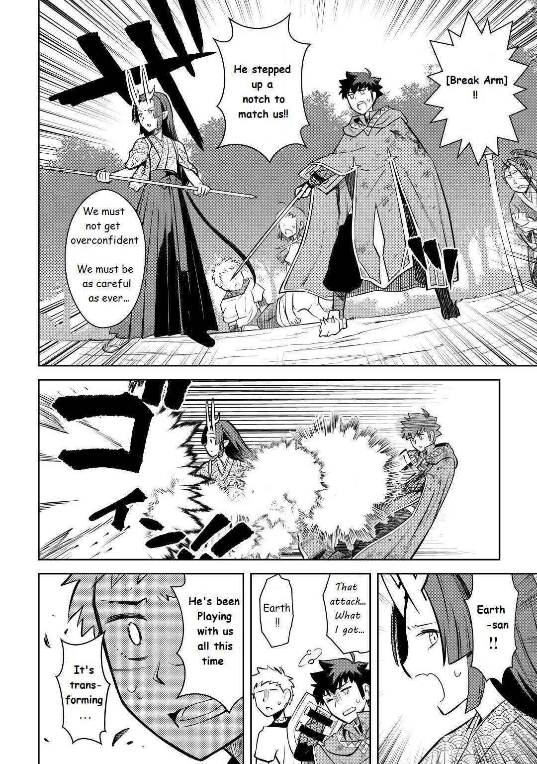 Toaru Ossan no VRMMO Katsudouki Chapter 74 - Page 14 in English