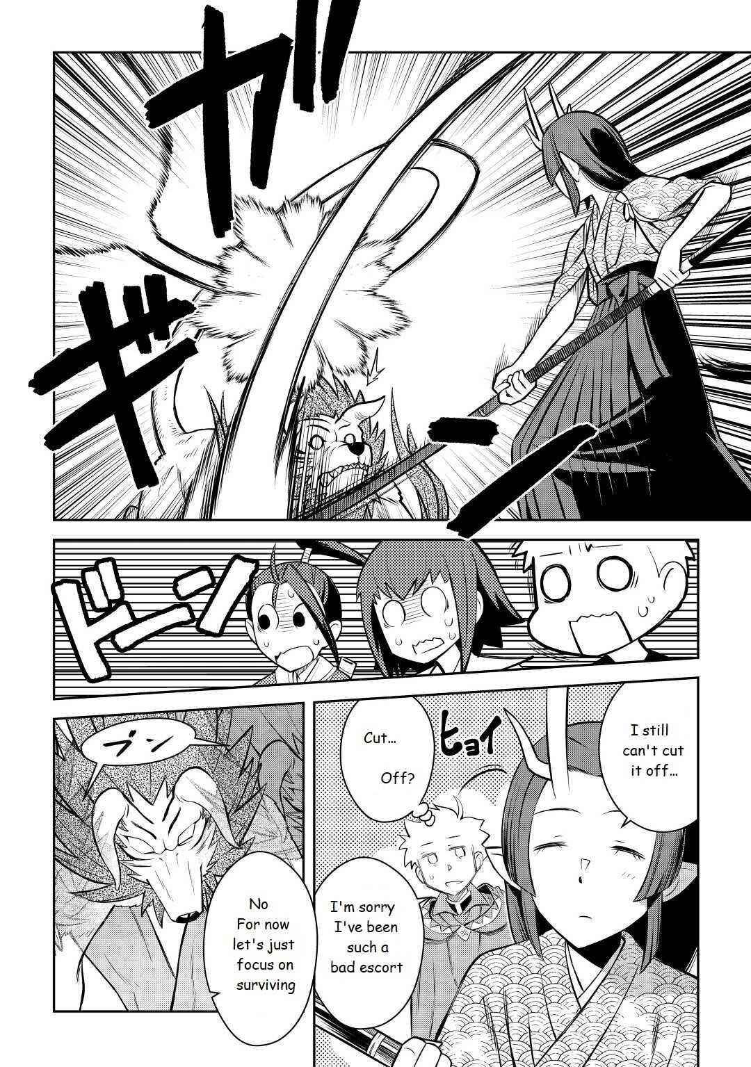 Toaru Ossan no VRMMO Katsudouki Chapter 74 - Page 16 in English