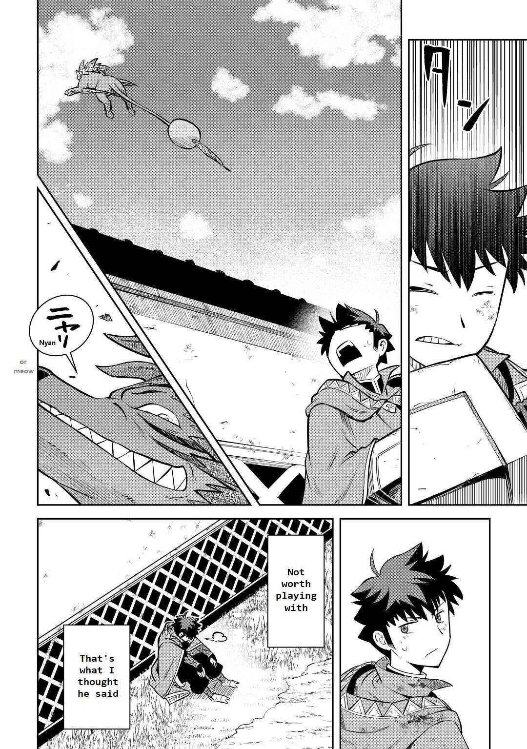 Toaru Ossan no VRMMO Katsudouki Chapter 74 - Page 23 in English