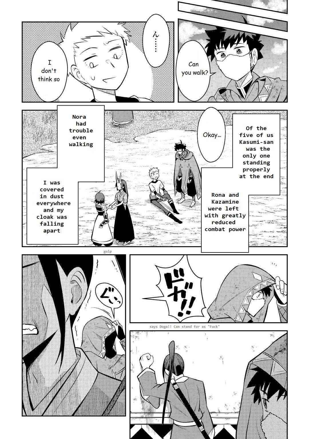 Toaru Ossan no VRMMO Katsudouki Chapter 74 - Page 24 in English