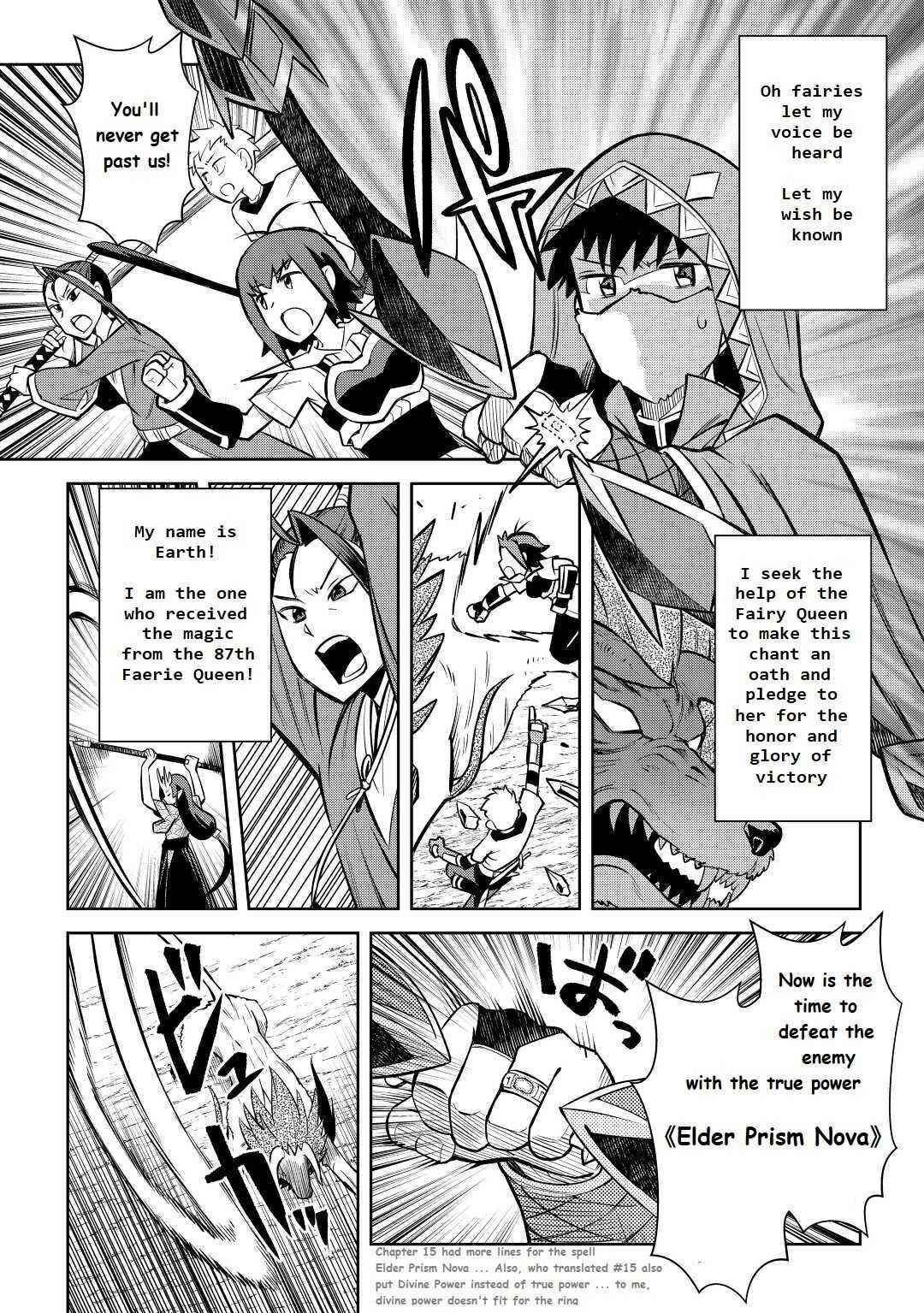 Toaru Ossan no VRMMO Katsudouki Chapter 74 - Page 8 in English