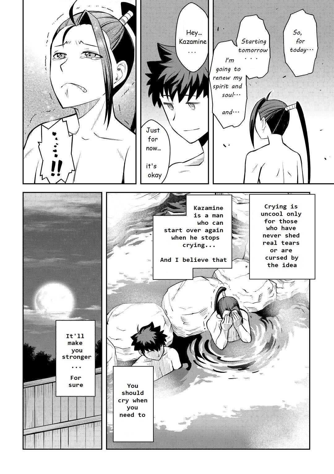 Toaru Ossan no VRMMO Katsudouki Chapter 75 - Page 12 in English