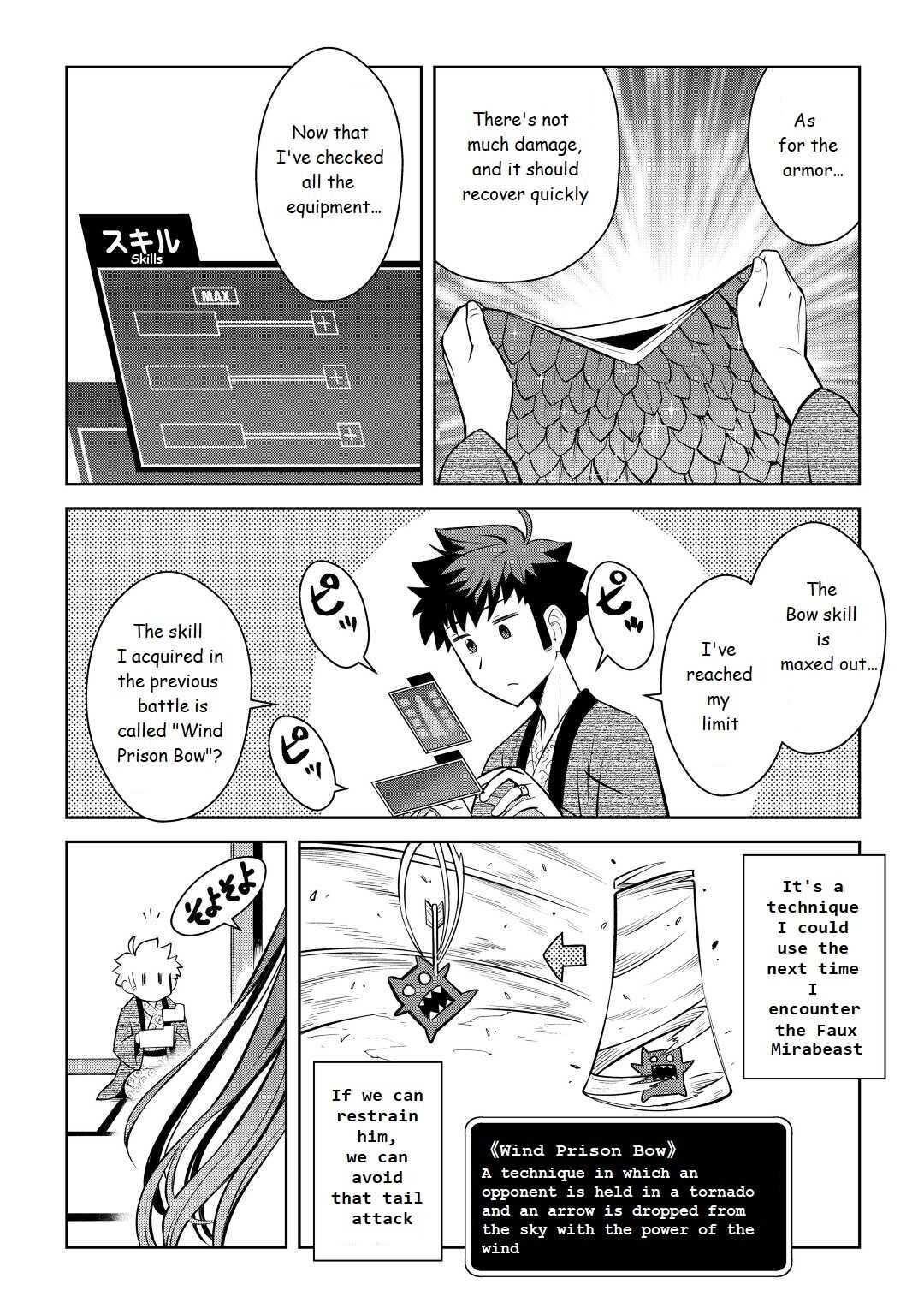 Toaru Ossan no VRMMO Katsudouki Chapter 75 - Page 14 in English