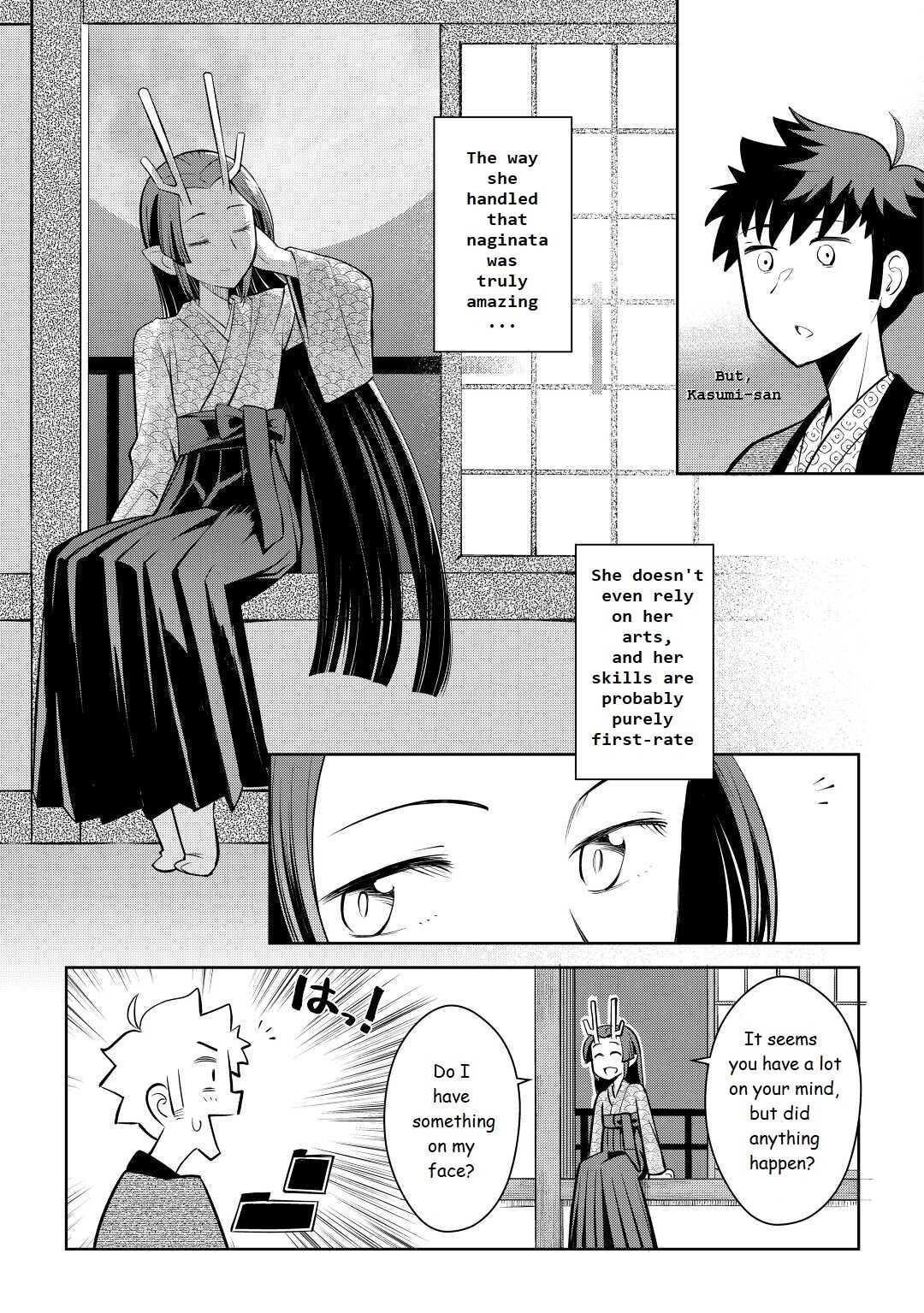 Toaru Ossan no VRMMO Katsudouki Chapter 75 - Page 15 in English