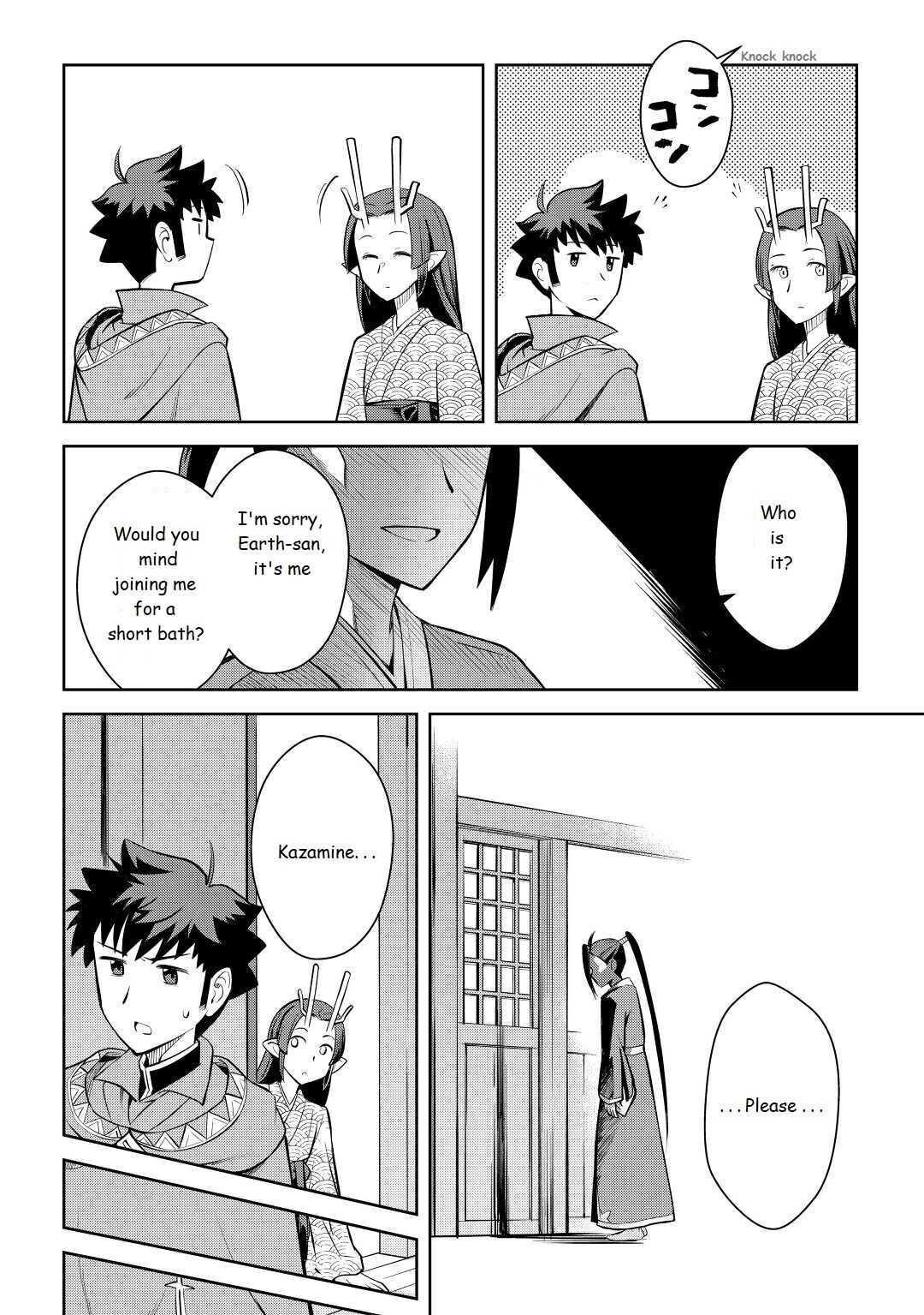 Toaru Ossan no VRMMO Katsudouki Chapter 75 - Page 4 in English