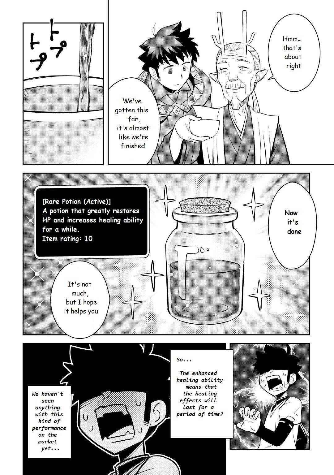 Toaru Ossan no VRMMO Katsudouki Chapter 76 - Page 10 in English