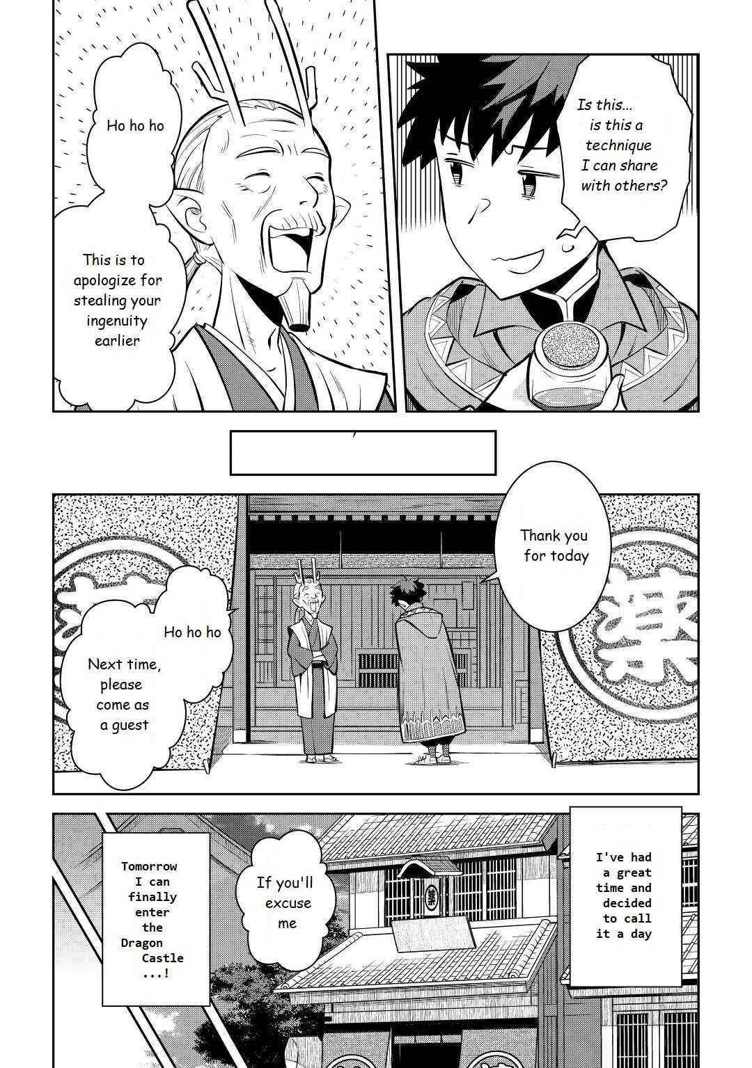Toaru Ossan no VRMMO Katsudouki Chapter 76 - Page 11 in English