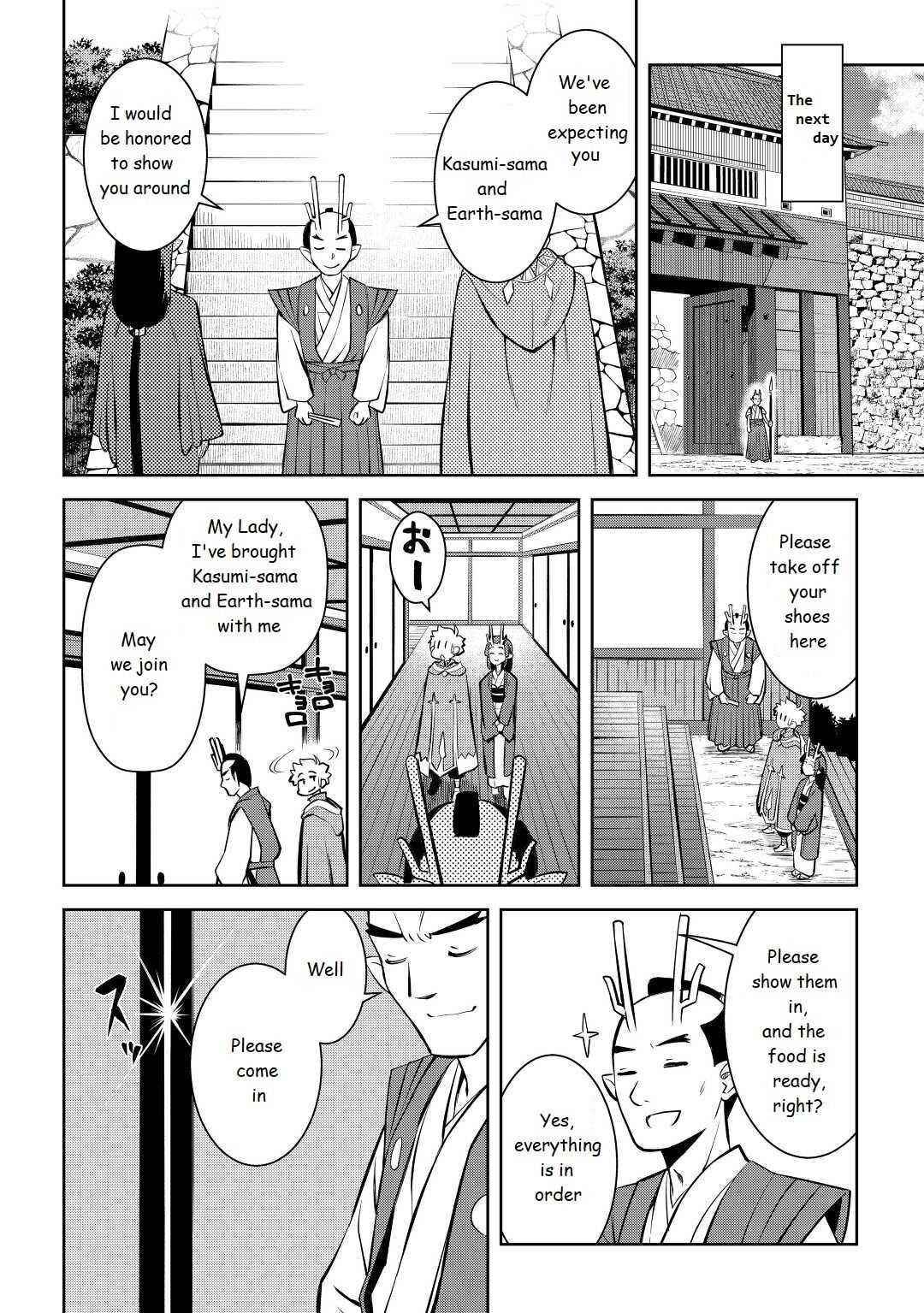 Toaru Ossan no VRMMO Katsudouki Chapter 76 - Page 12 in English
