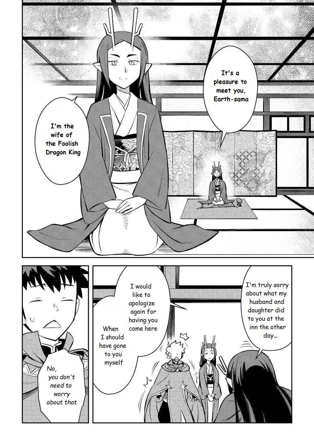 Toaru Ossan no VRMMO Katsudouki Chapter 76 - Page 13 in English
