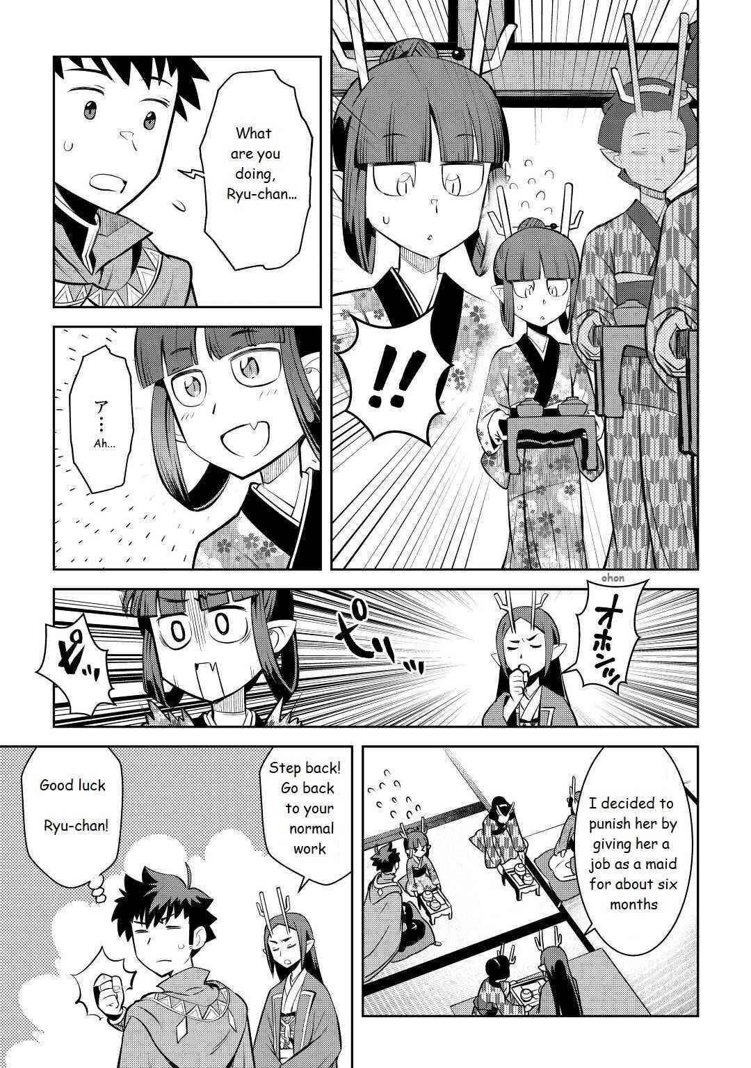 Toaru Ossan no VRMMO Katsudouki Chapter 76 - Page 15 in English