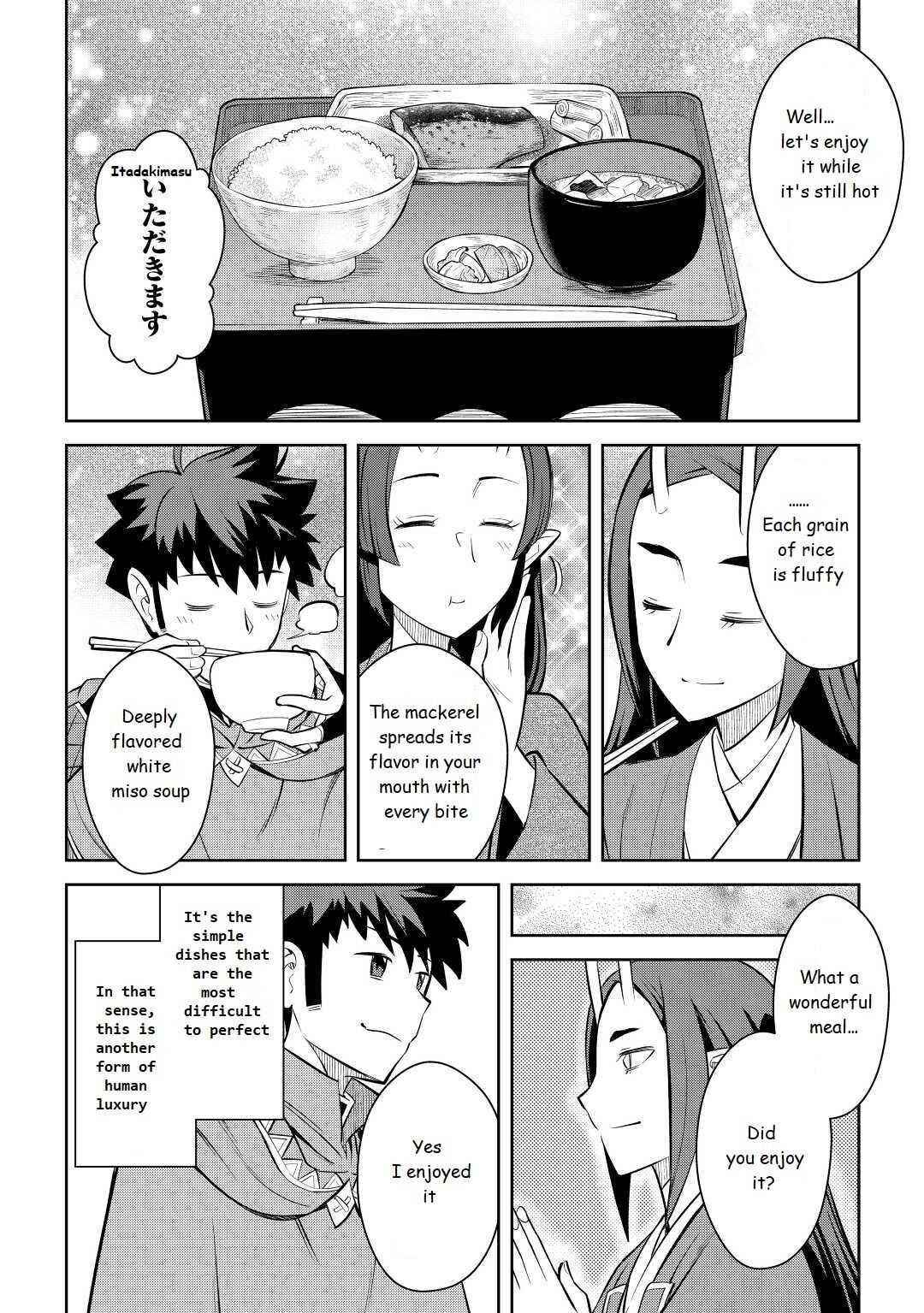 Toaru Ossan no VRMMO Katsudouki Chapter 76 - Page 16 in English