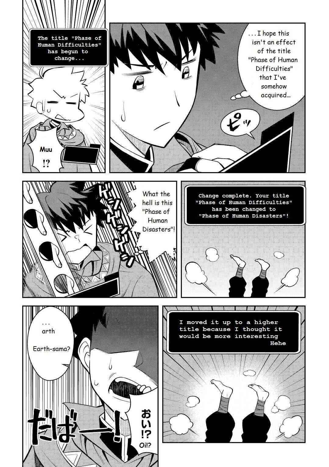 Toaru Ossan no VRMMO Katsudouki Chapter 76 - Page 18 in English