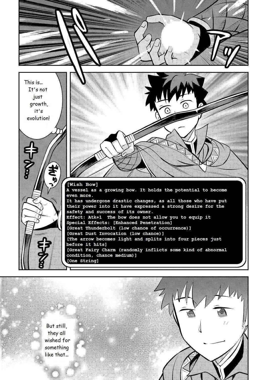 Toaru Ossan no VRMMO Katsudouki Chapter 76 - Page 23 in English