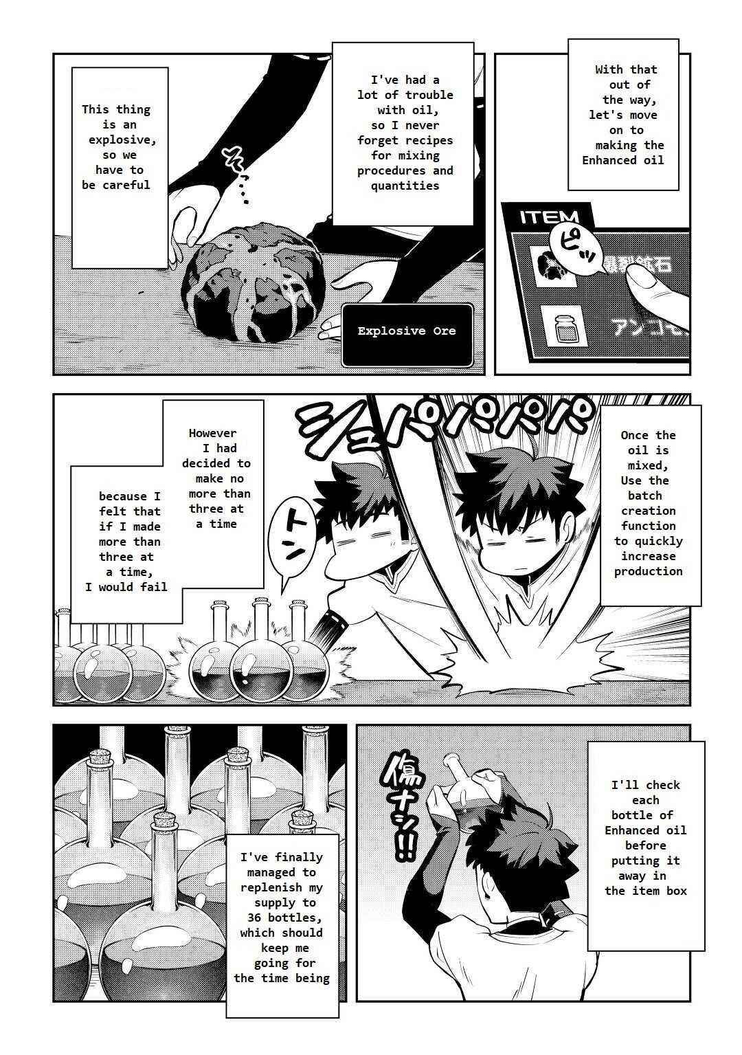 Toaru Ossan no VRMMO Katsudouki Chapter 76 - Page 6 in English