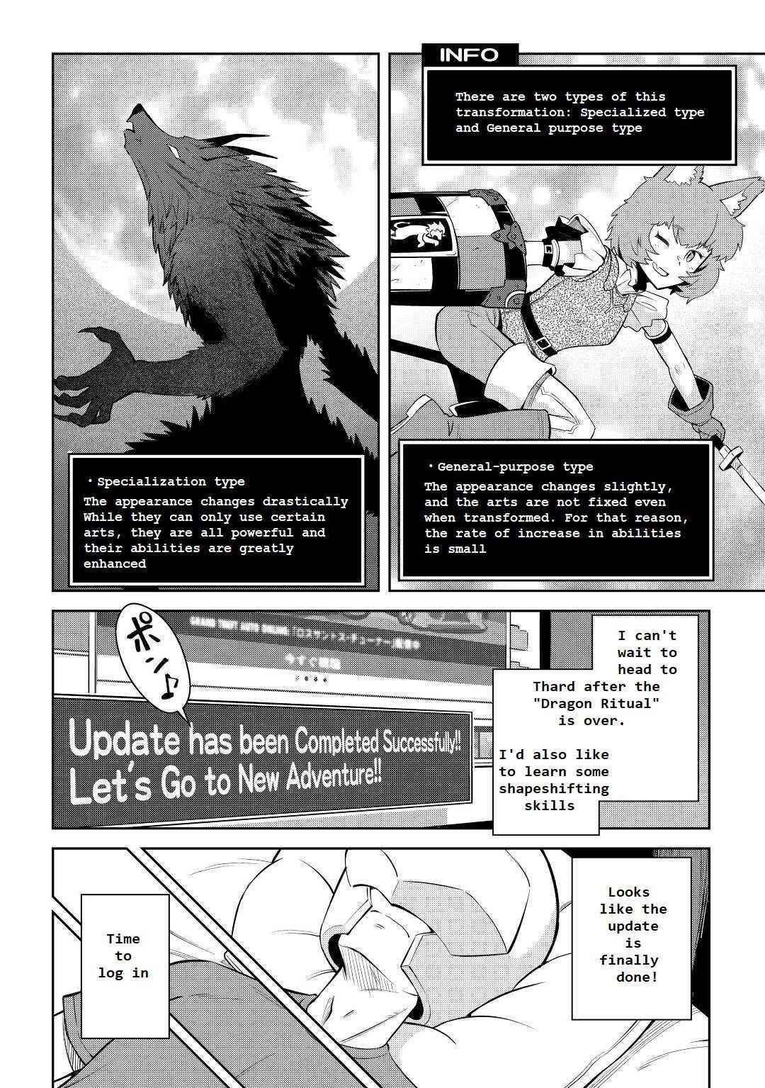Toaru Ossan no VRMMO Katsudouki Chapter 77 - Page 12 in English