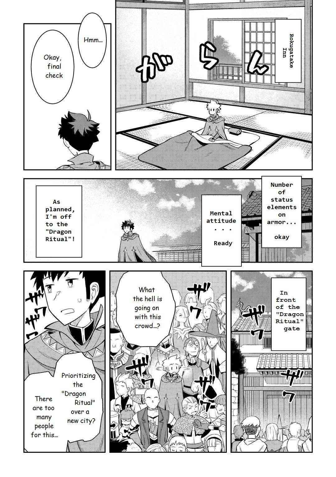 Toaru Ossan no VRMMO Katsudouki Chapter 77 - Page 13 in English