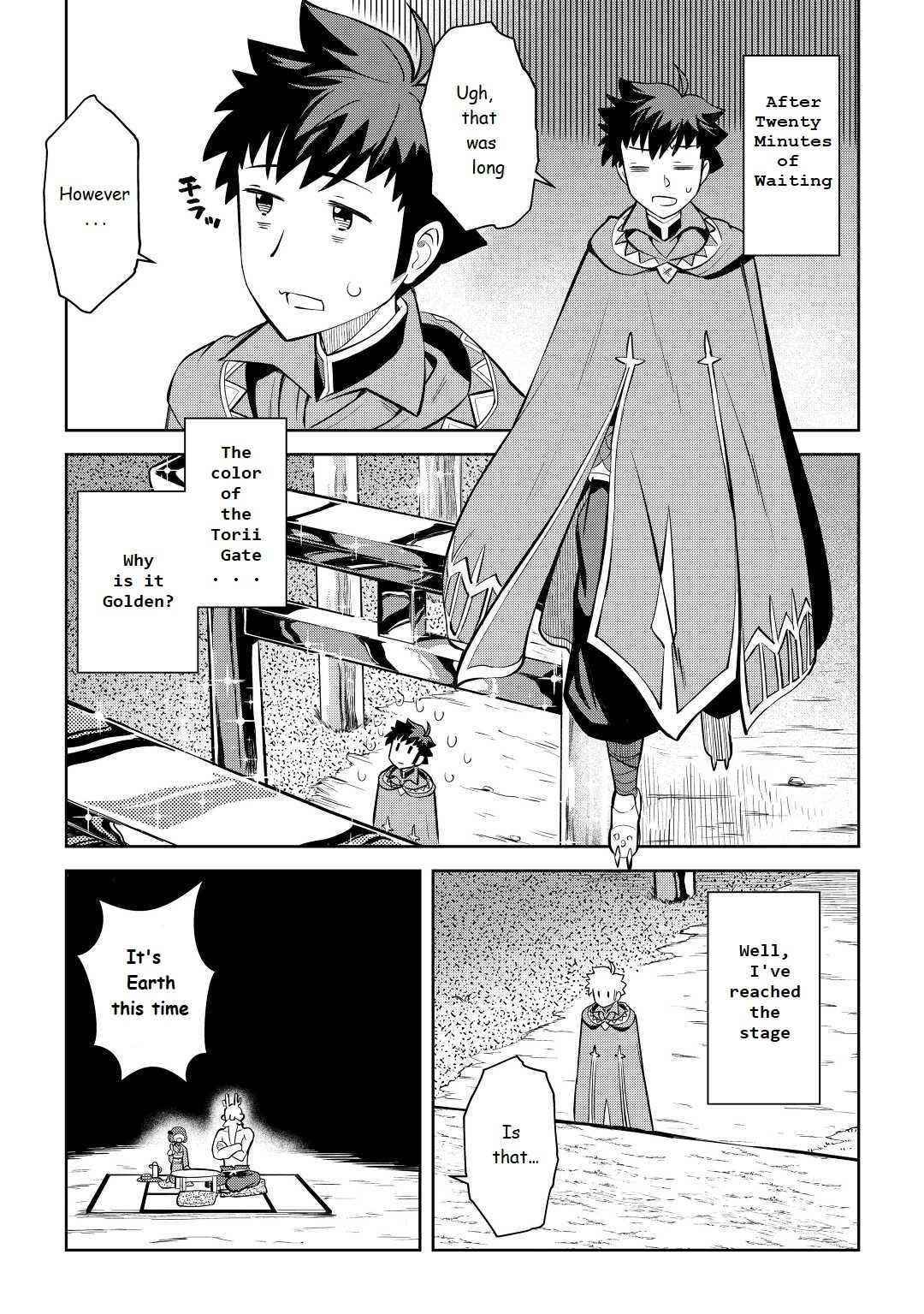 Toaru Ossan no VRMMO Katsudouki Chapter 77 - Page 15 in English