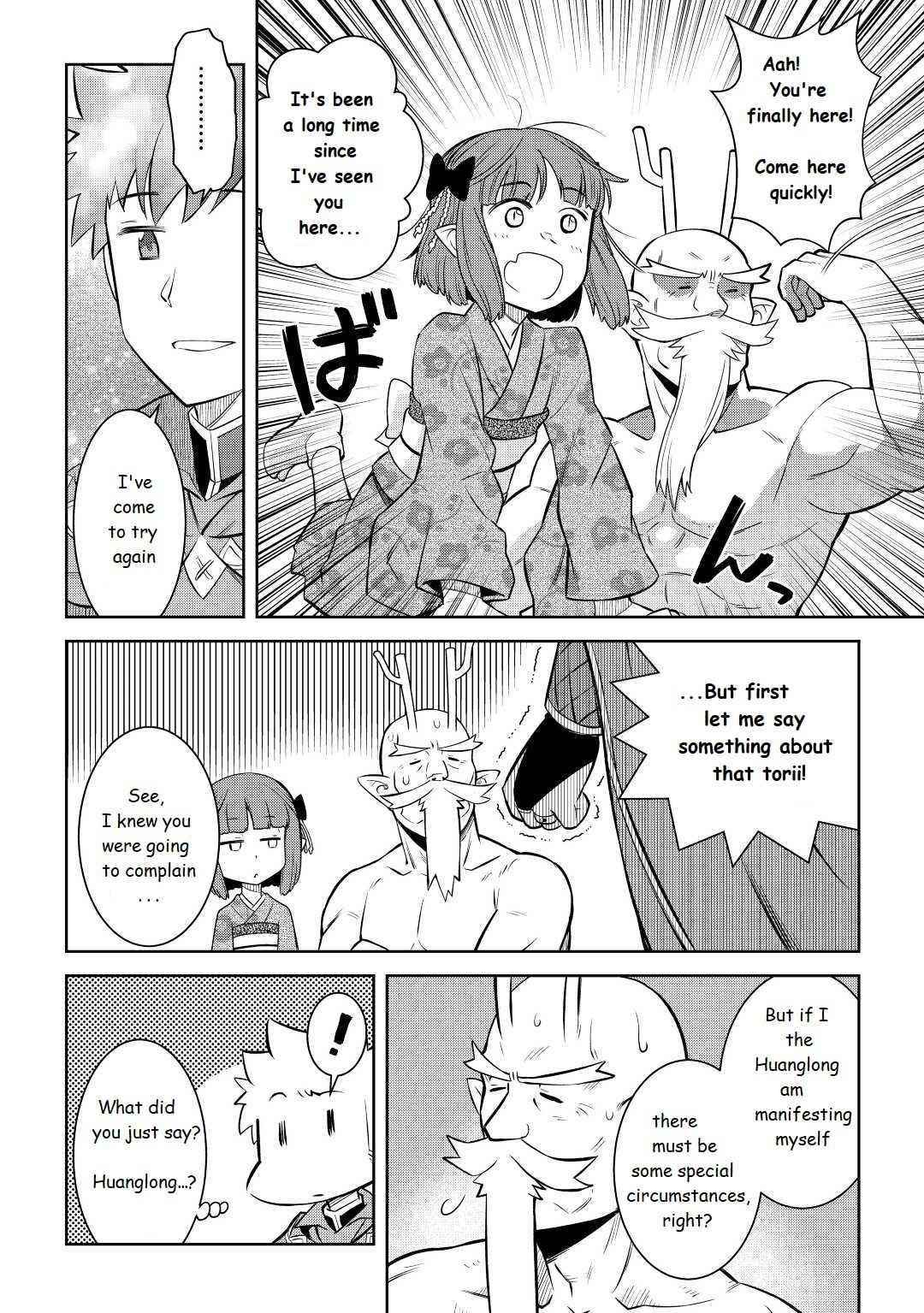 Toaru Ossan no VRMMO Katsudouki Chapter 77 - Page 16 in English