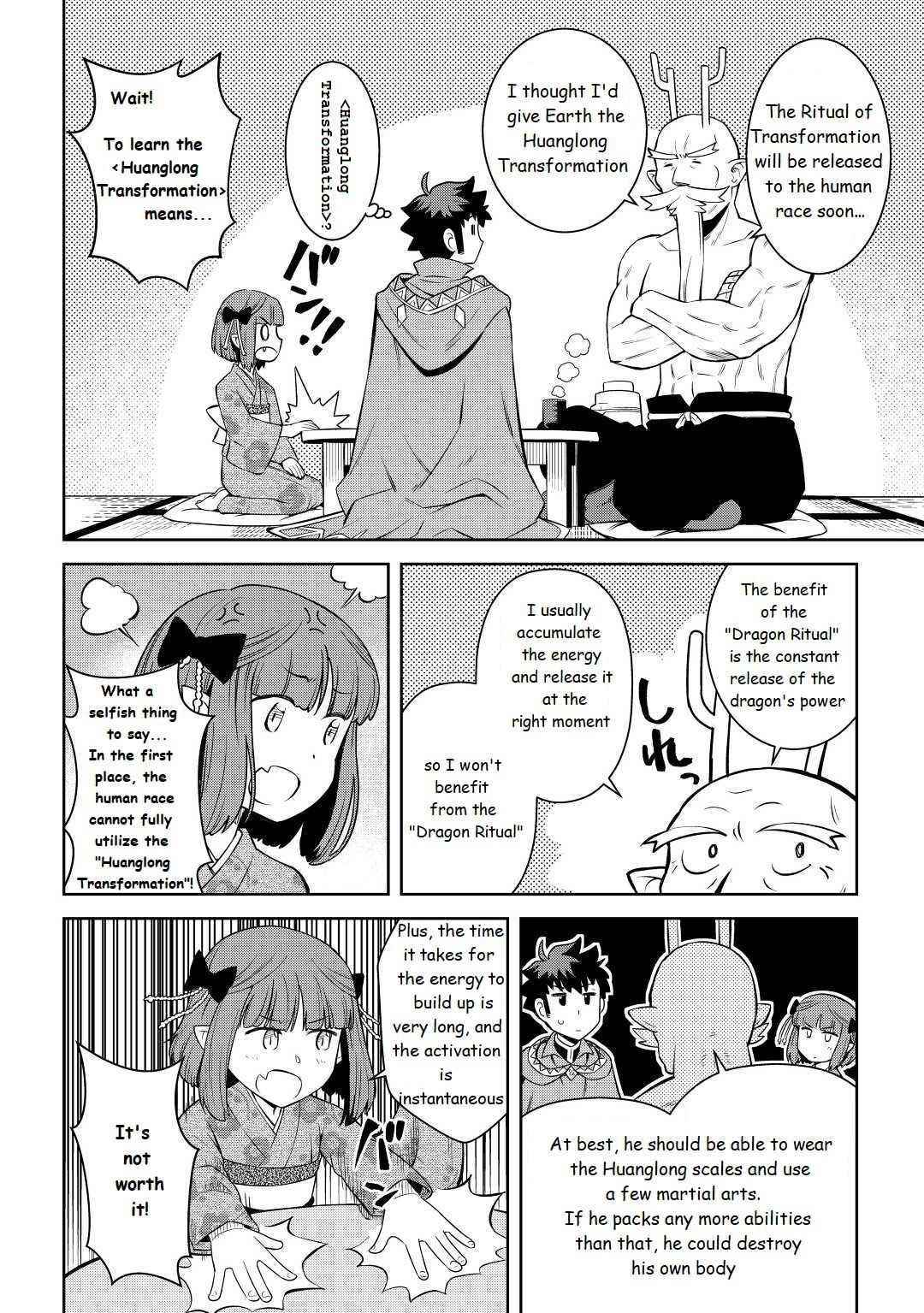 Toaru Ossan no VRMMO Katsudouki Chapter 77 - Page 18 in English