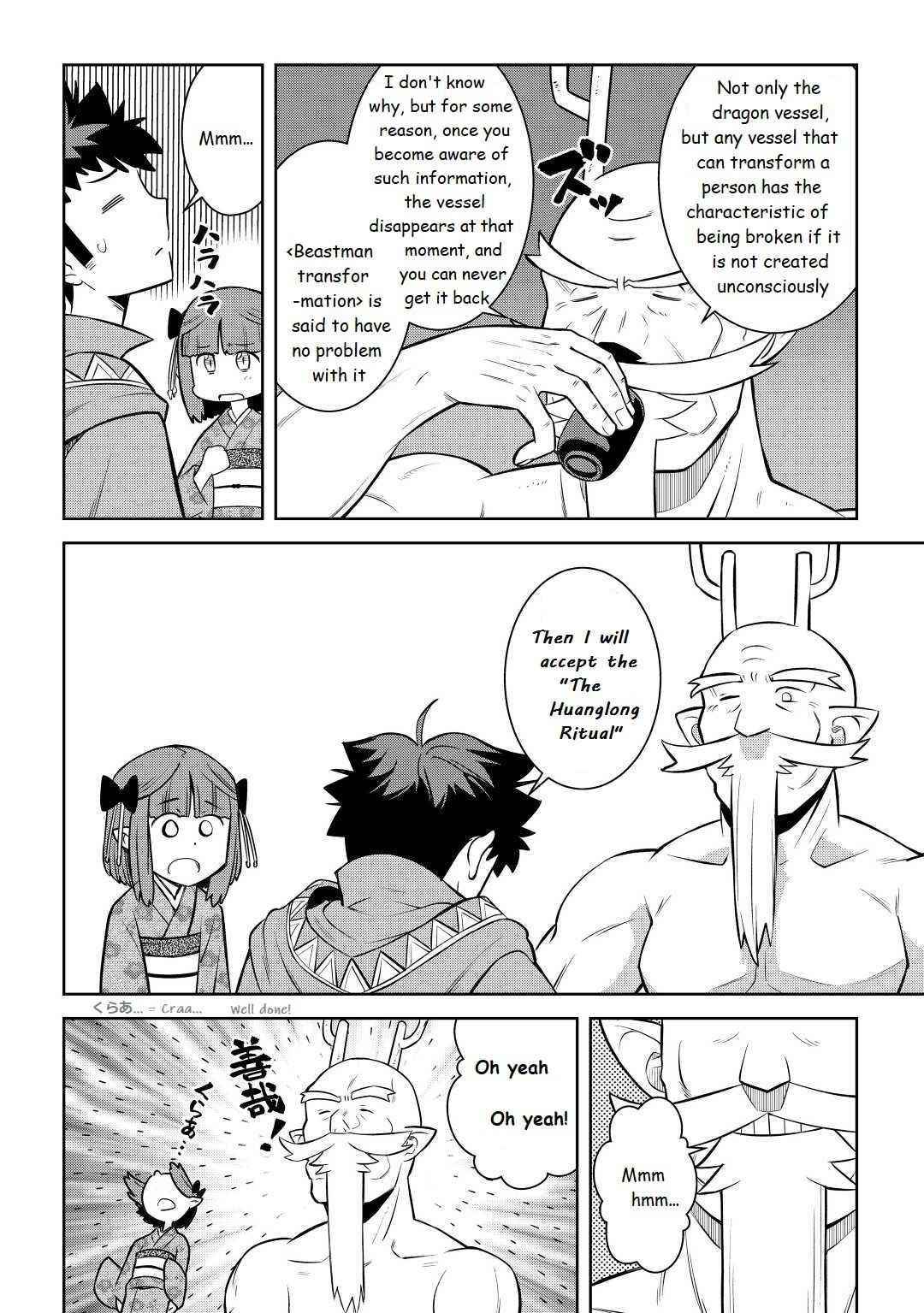 Toaru Ossan no VRMMO Katsudouki Chapter 77 - Page 22 in English