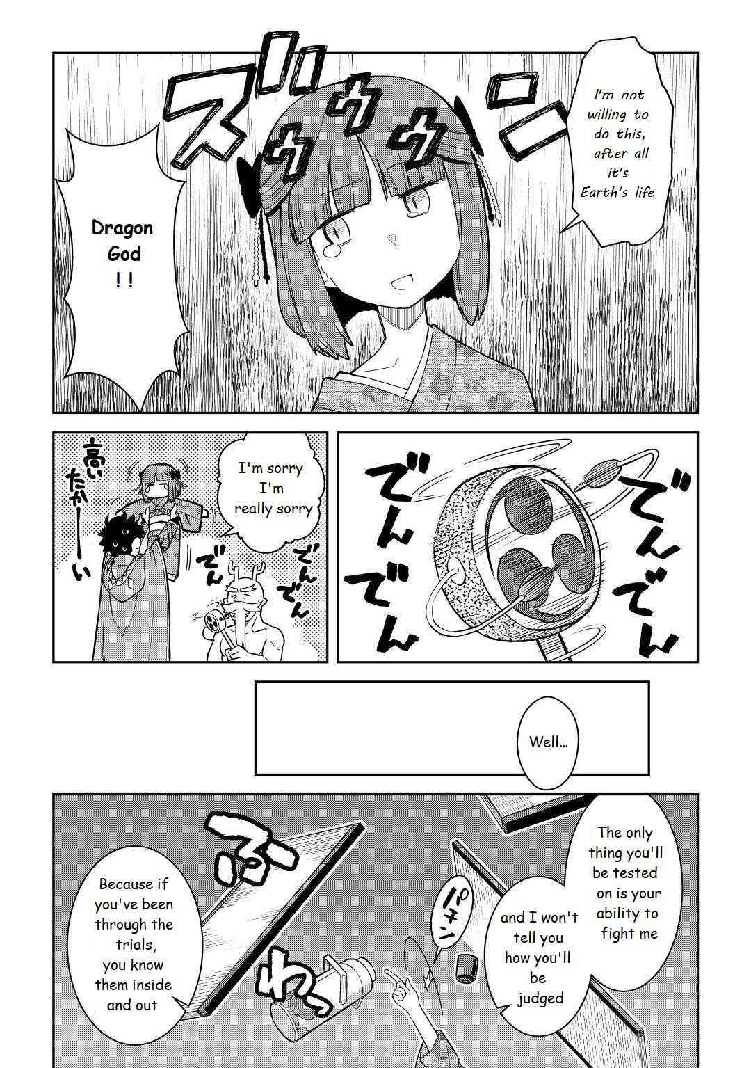 Toaru Ossan no VRMMO Katsudouki Chapter 77 - Page 23 in English