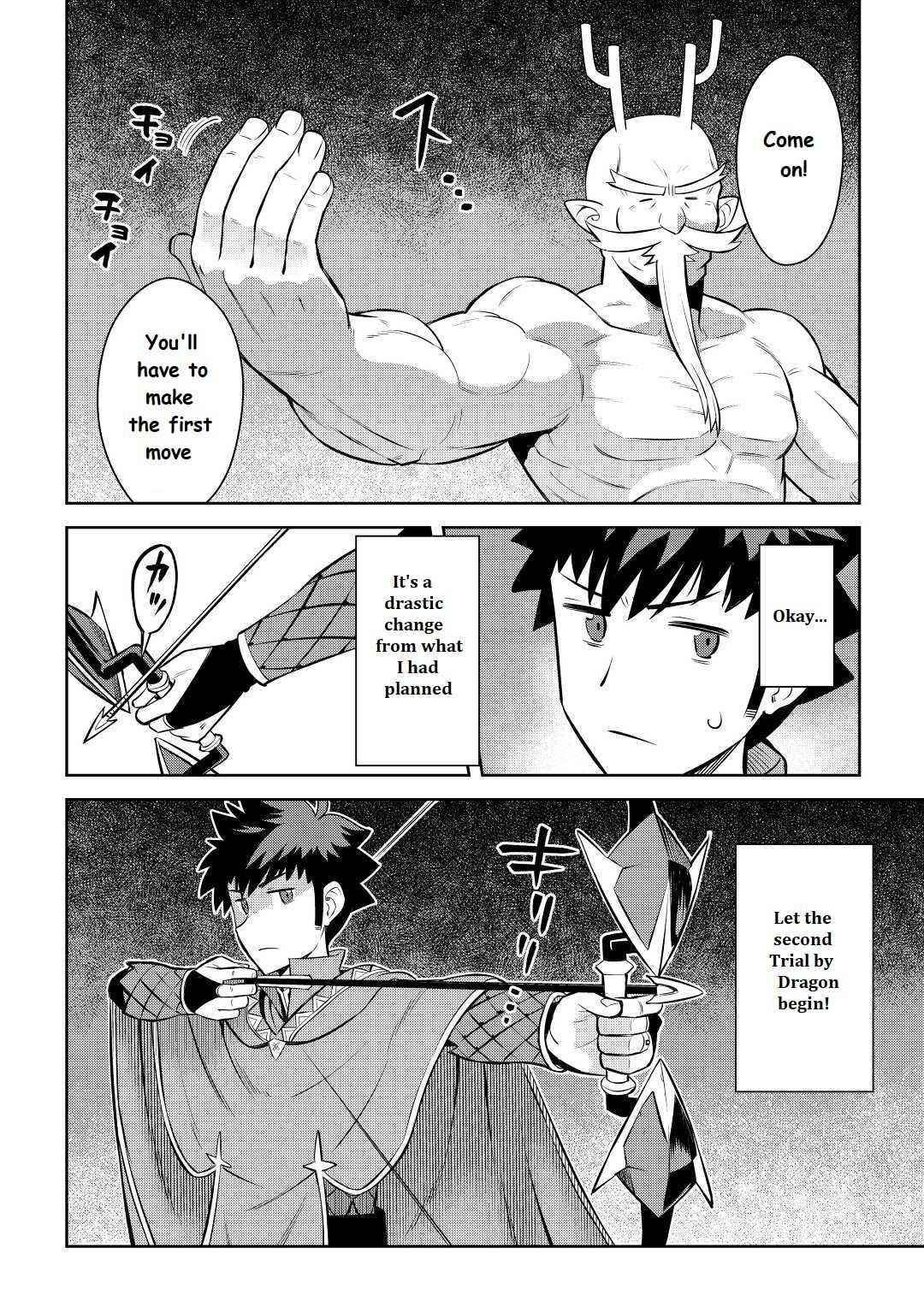 Toaru Ossan no VRMMO Katsudouki Chapter 77 - Page 26 in English