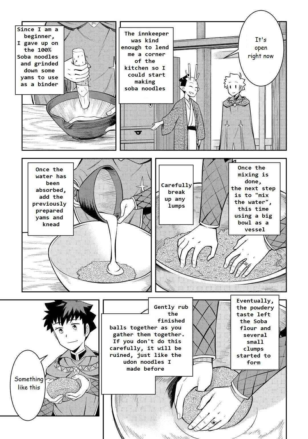 Toaru Ossan no VRMMO Katsudouki Chapter 77 - Page 3 in English