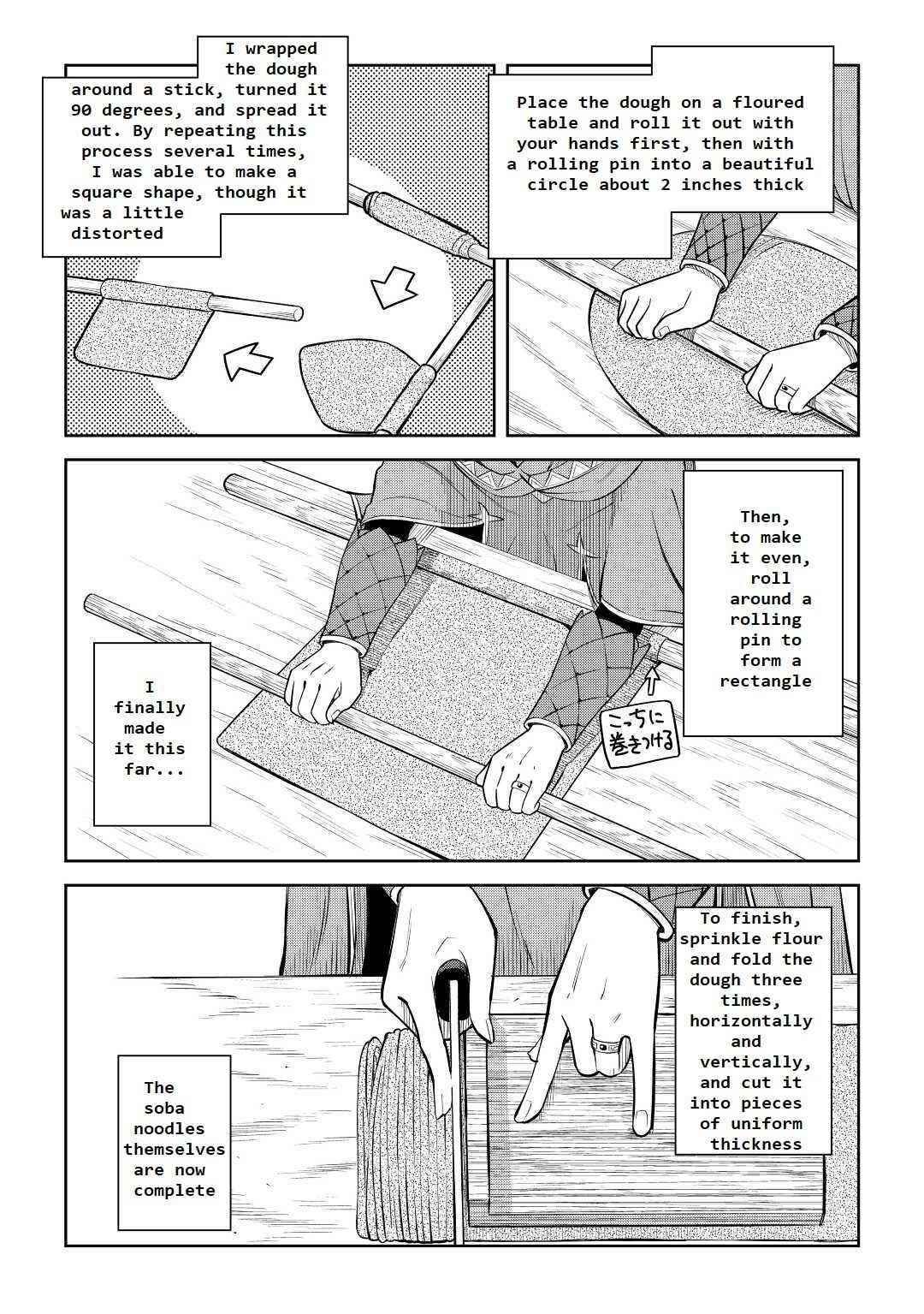 Toaru Ossan no VRMMO Katsudouki Chapter 77 - Page 5 in English
