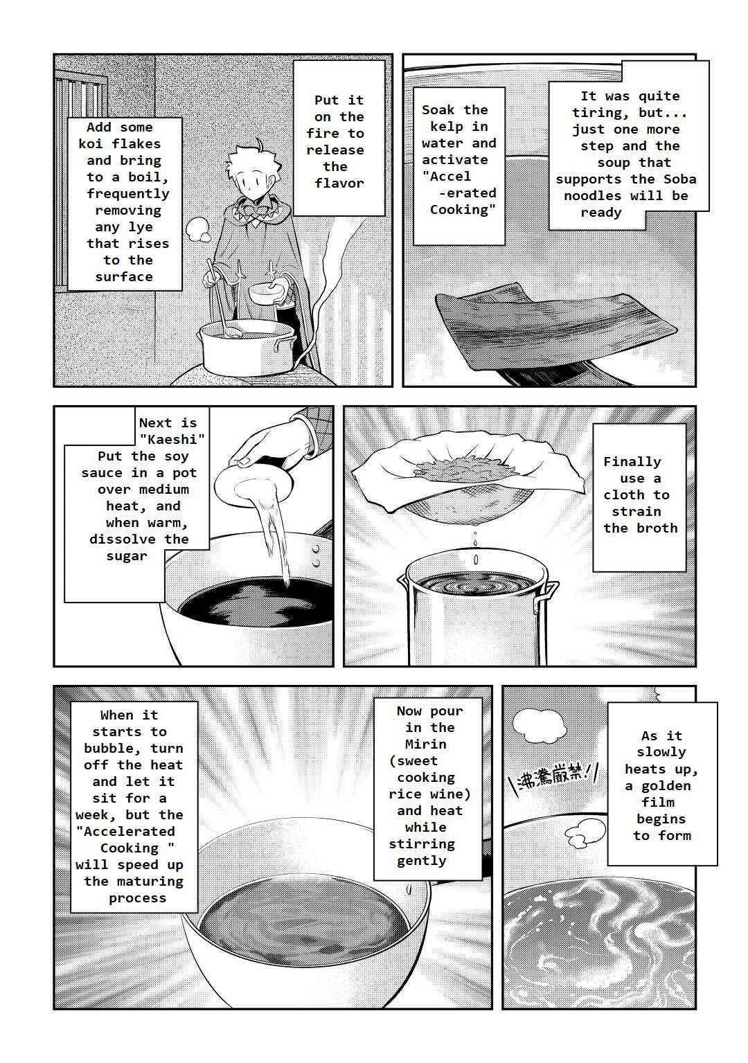 Toaru Ossan no VRMMO Katsudouki Chapter 77 - Page 6 in English