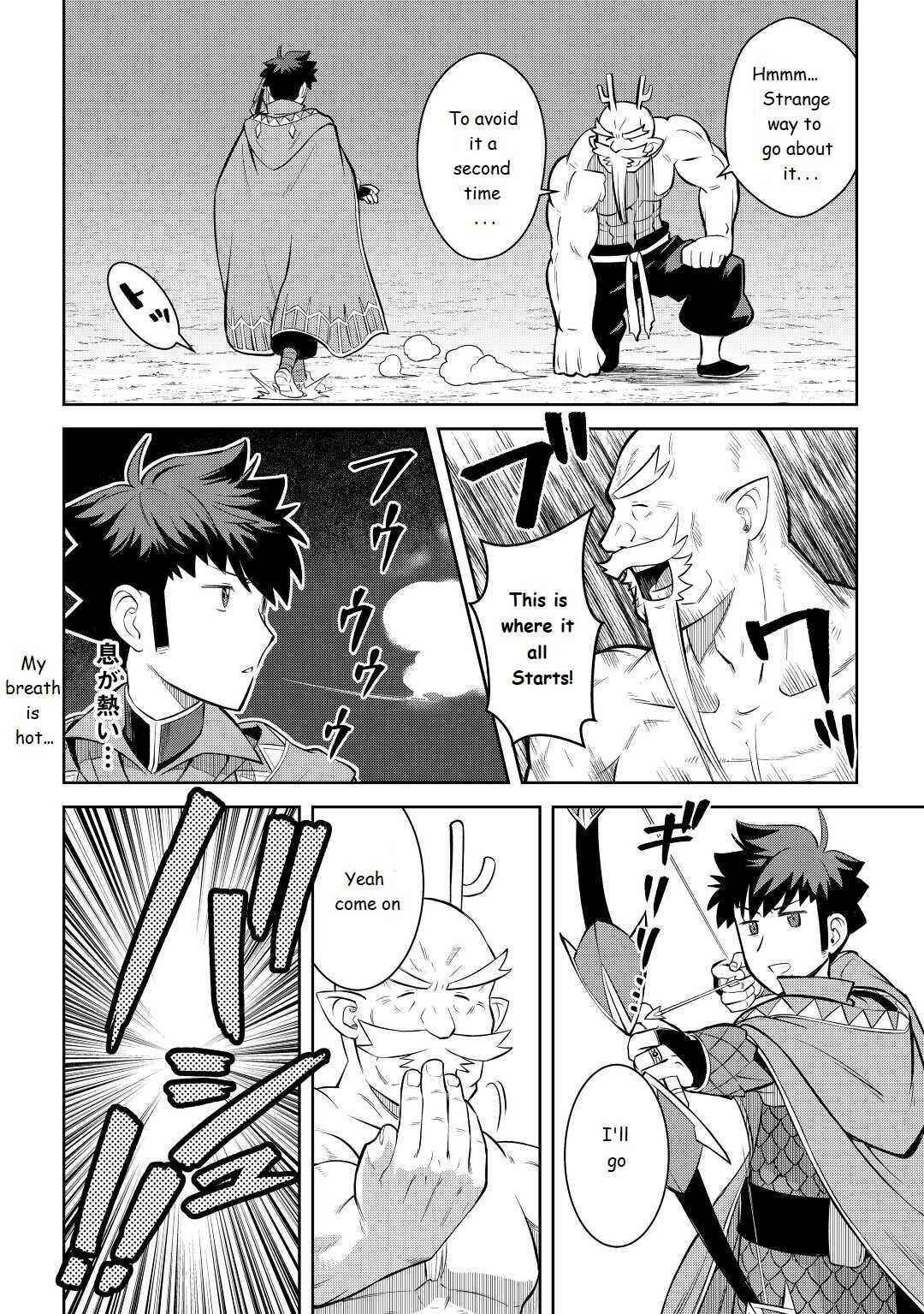 Toaru Ossan no VRMMO Katsudouki Chapter 78 - Page 10 in English