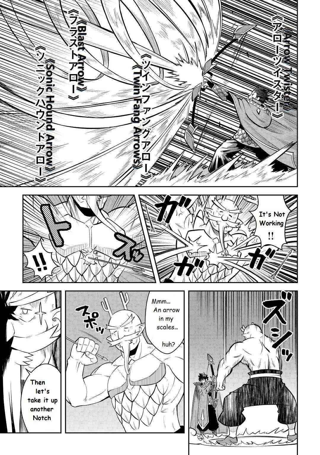 Toaru Ossan no VRMMO Katsudouki Chapter 78 - Page 15 in English
